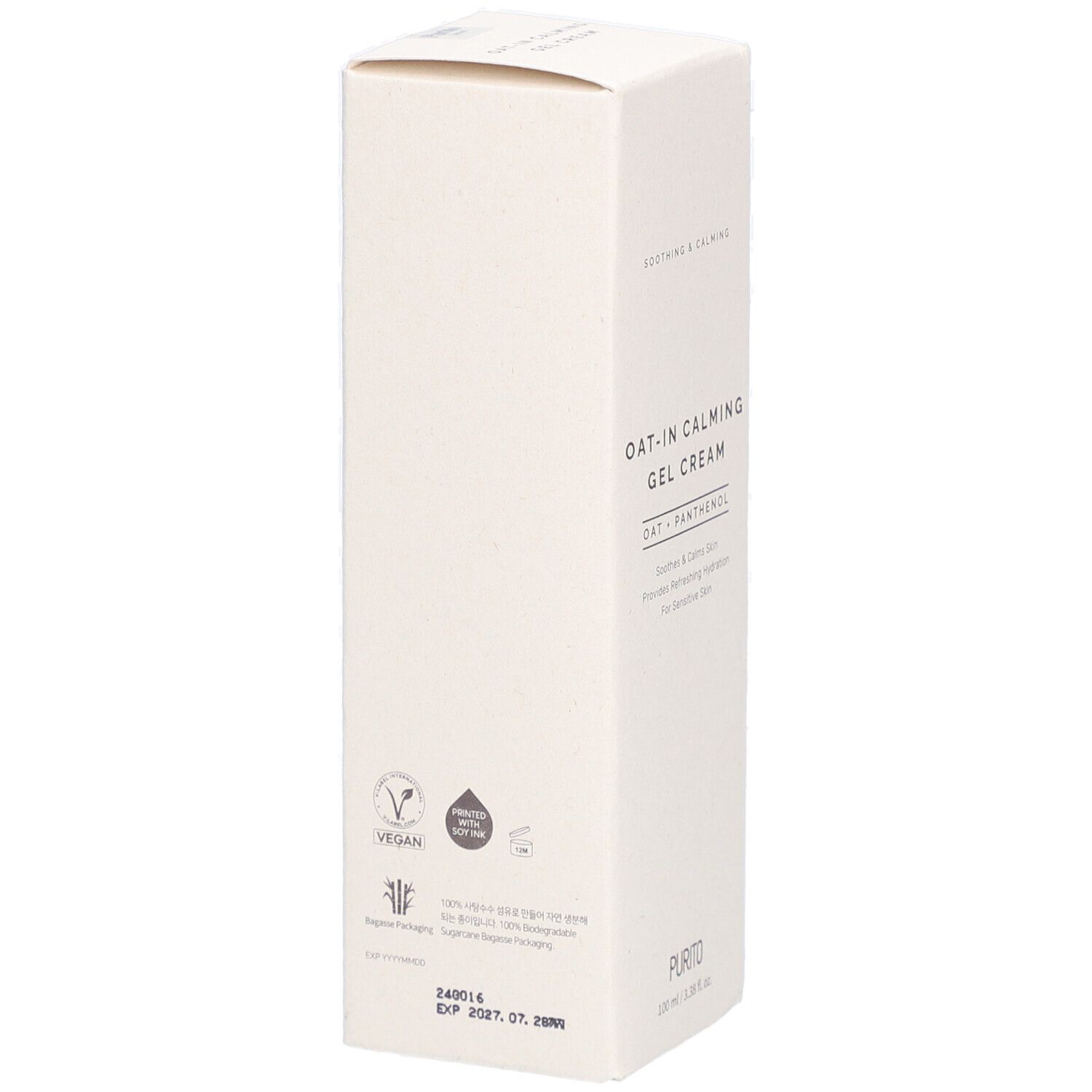 Boîte de crème. OAT-IN CALMING GEL CREAM. Logo vegan. Texte, ingrédients, instructions. Logo PURITO.