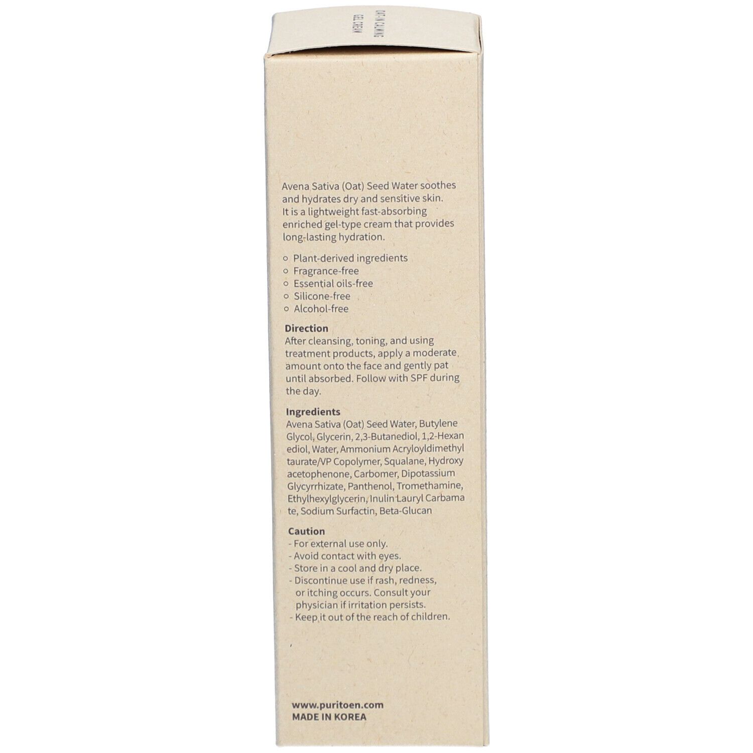 Boîte de crème. OAT-IN CALMING GEL CREAM. Texte, ingrédients, instructions. Logo PURITO. 100 ml.