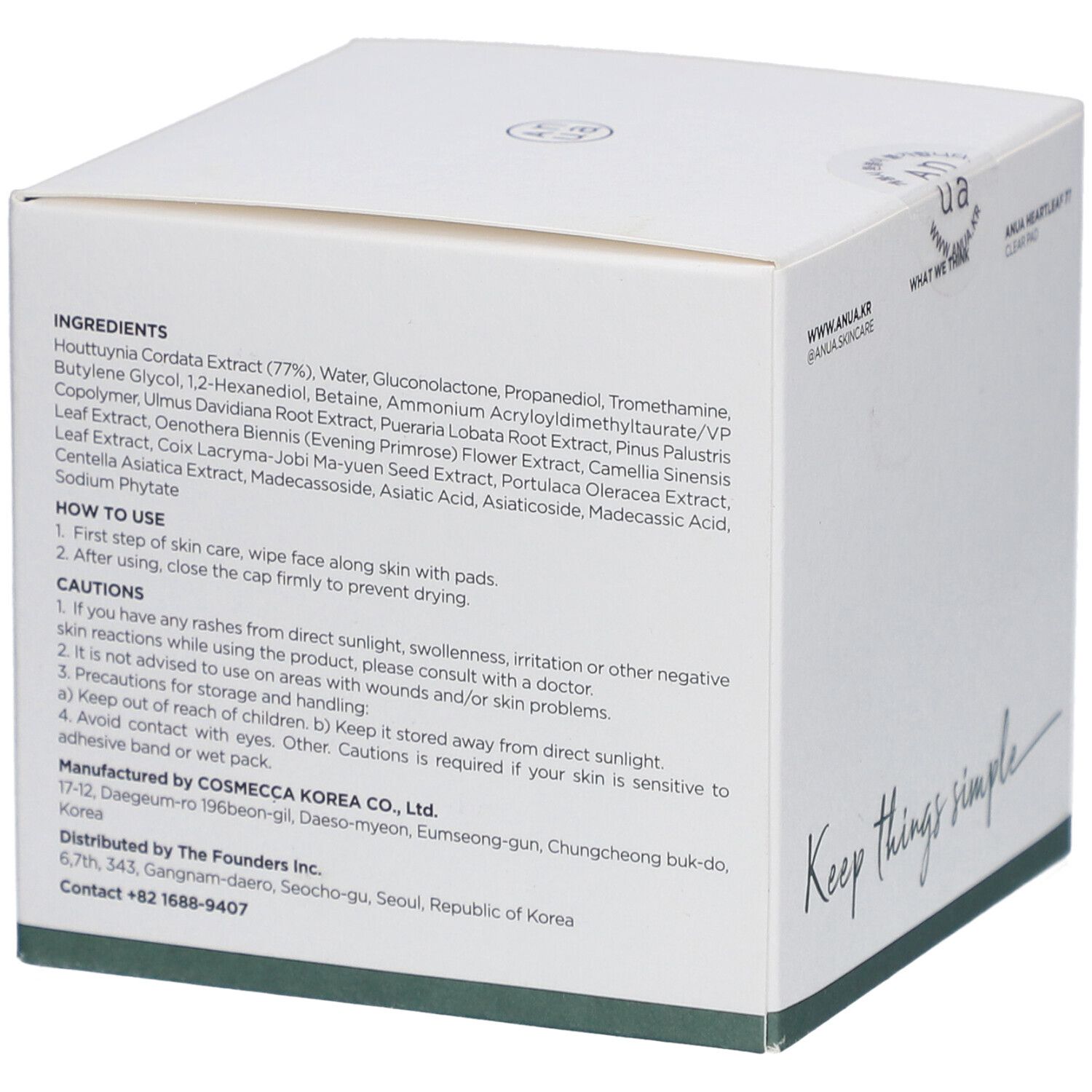 Boîte blanche avec ingrédients et instructions d'utilisation. Inscription : Anua, Heartleaf 77 Clear Pad.