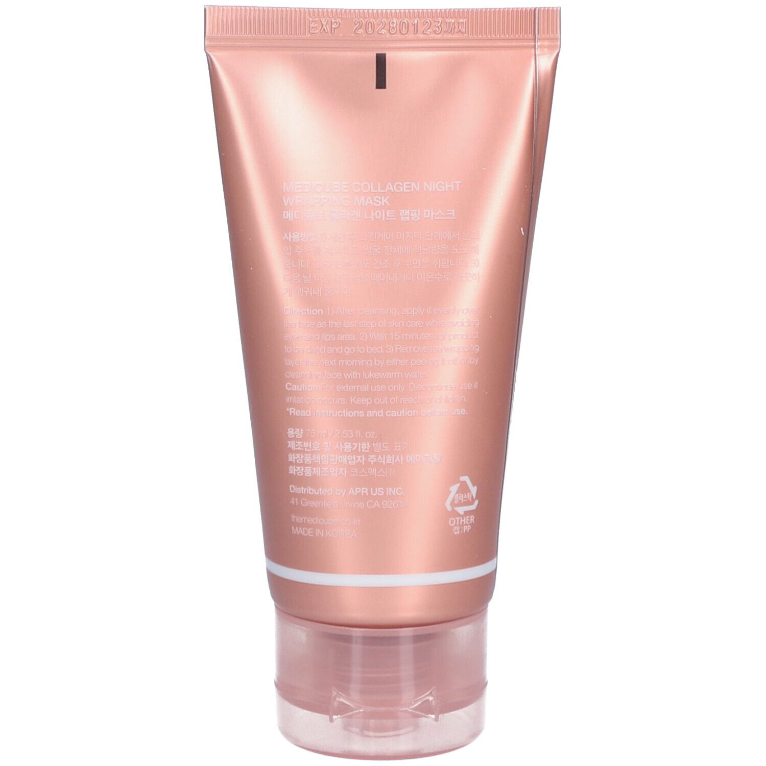 Dos du tube rose MEDICUBE Collagen Night Wrapping Mask. Texte et symbole de recyclage.