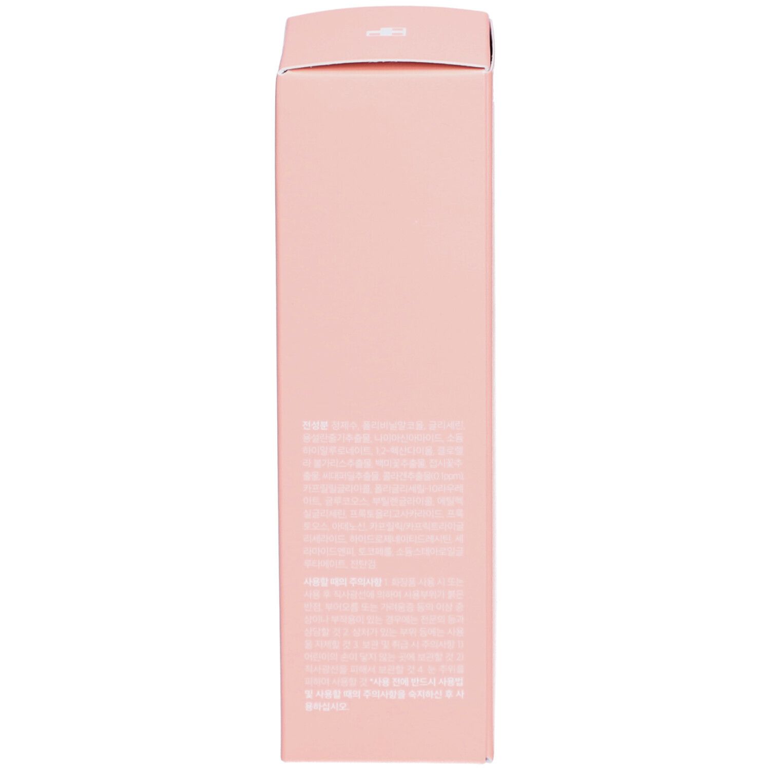 Côté de la boîte rose MEDICUBE Collagen Night Wrapping Mask. Texte et caractères coréens.