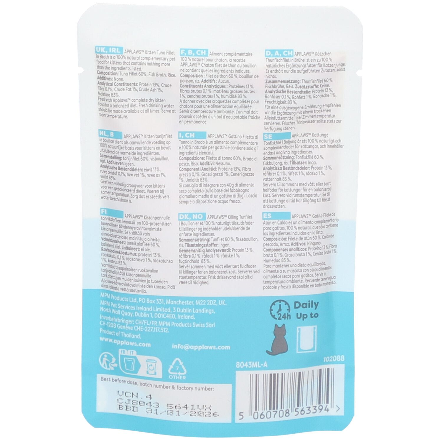Sachet de nourriture pour chaton : Blanc de poulet en bouillon. 50g.