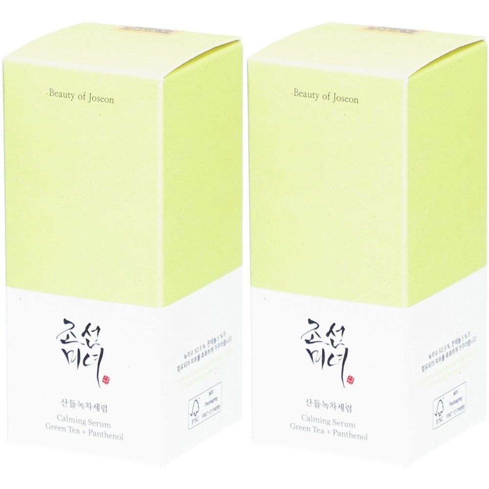 Deux boîtes vertes. Inscription : Beauty of Joseon, caractères coréens, Calming Serum, Green Tea + Panthenol.