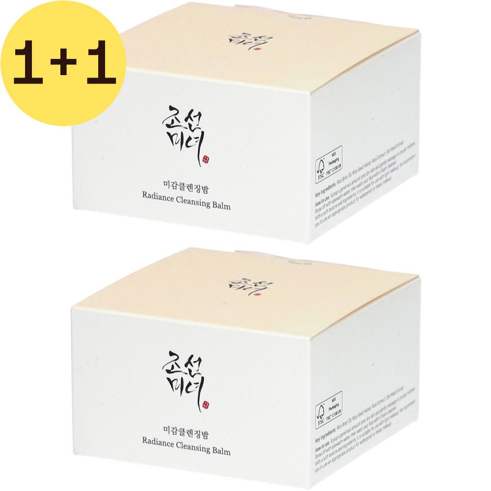 Deux boîtes carrées avec couvercles crème. Texte coréen et "Radiance Cleansing Balm" sur le devant. Marque de certification sur le côté.
