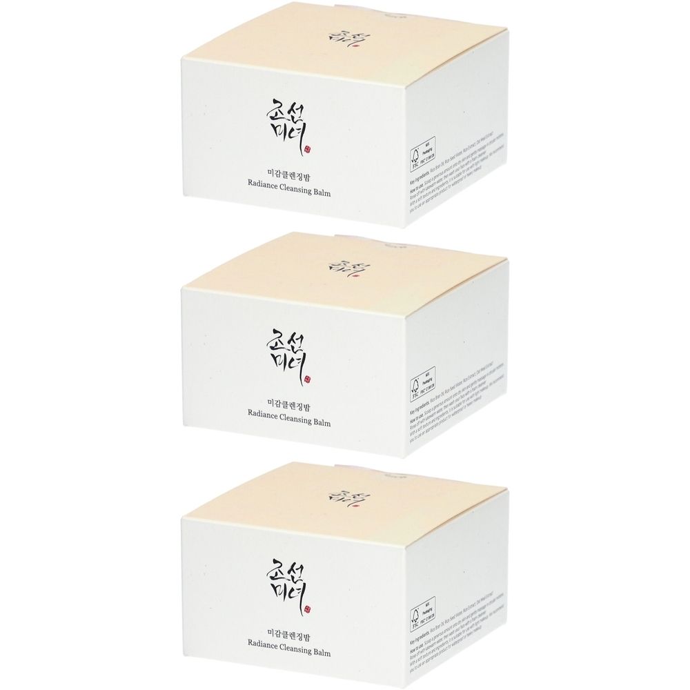 Trois boîtes carrées blanches avec couvercles beiges. Texte asiatique et anglais : Radiance Cleansing Balm.