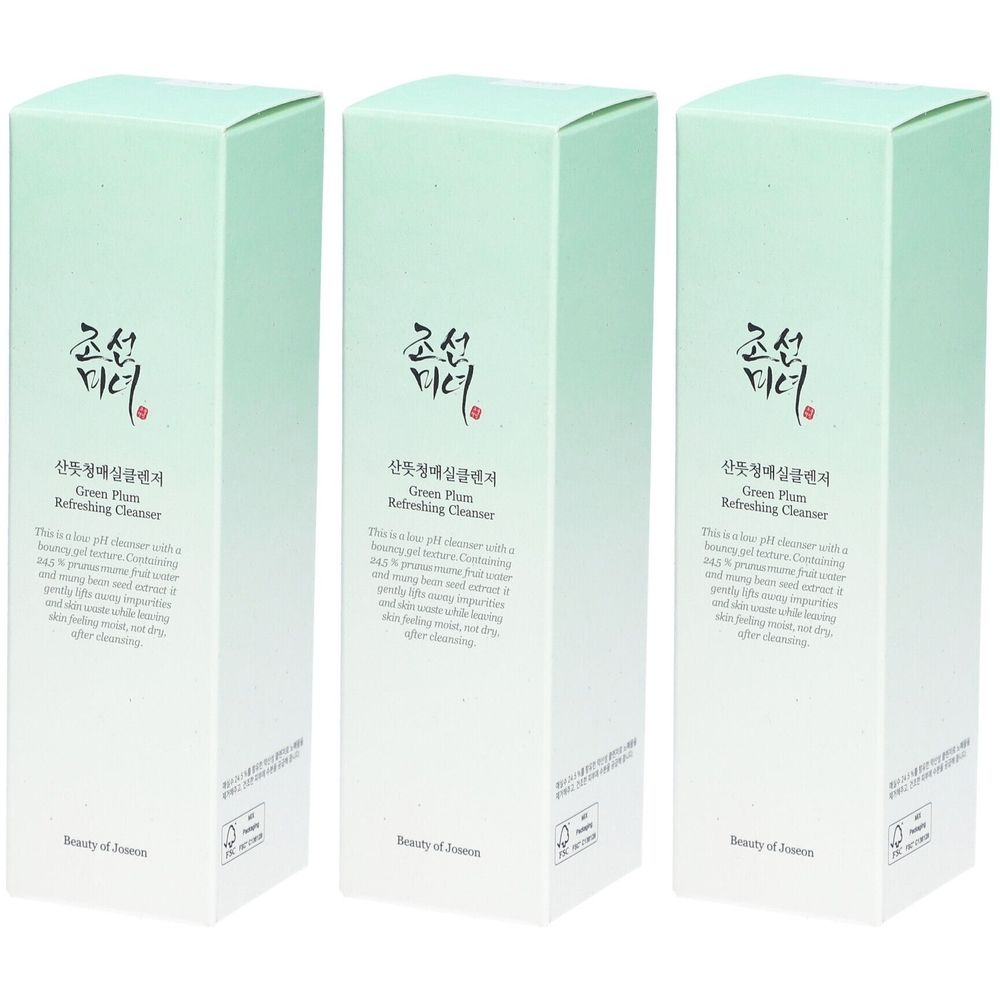 Trois boîtes de produit vertes côte à côte. Caractères, nom de la marque et désignations de produits sont visibles sur chaque boîte.