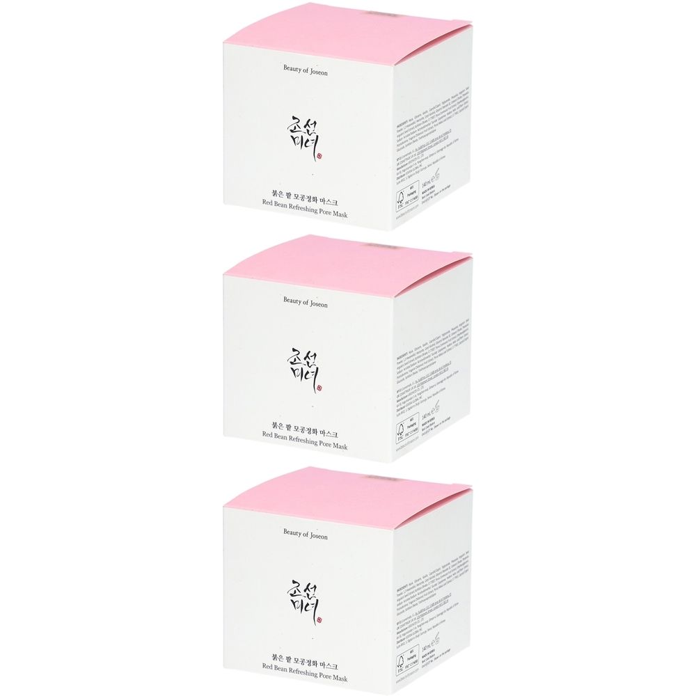 Trois boîtes carrées avec couvercles roses. Inscriptions "Beauty of Joseon" et caractères coréens sur le devant.