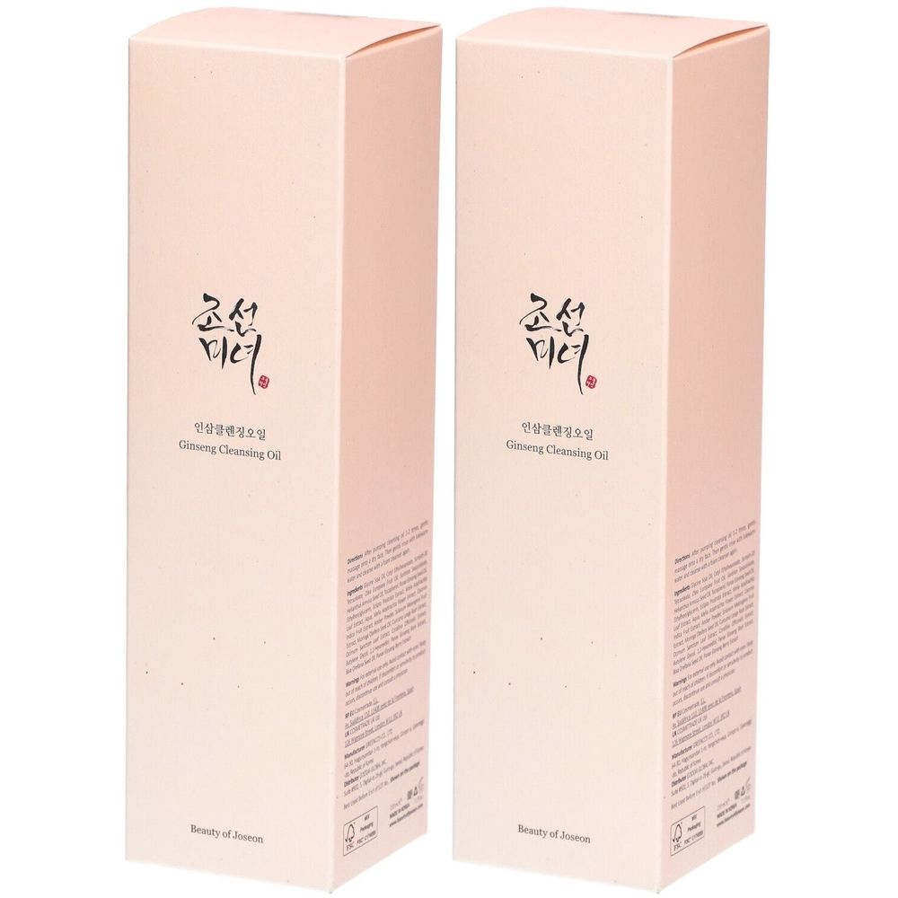 Deux boîtes rectangulaires roses. Sur le devant, des caractères et l'inscription "Ginseng Cleansing Oil". Le nom de la marque est visible.