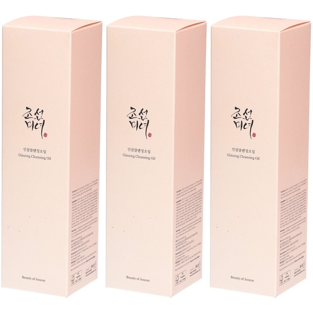 Trois boîtes rectangulaires roses. Chaque boîte présente un logo et du texte en caractères asiatiques.