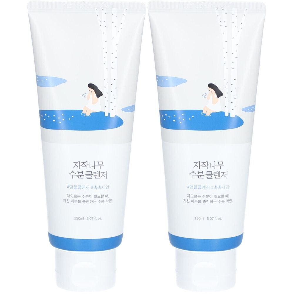 Deux tubes de nettoyant pour le visage, blancs avec des éléments bleus et des caractères coréens. Illustration d'une personne sur chaque tube.