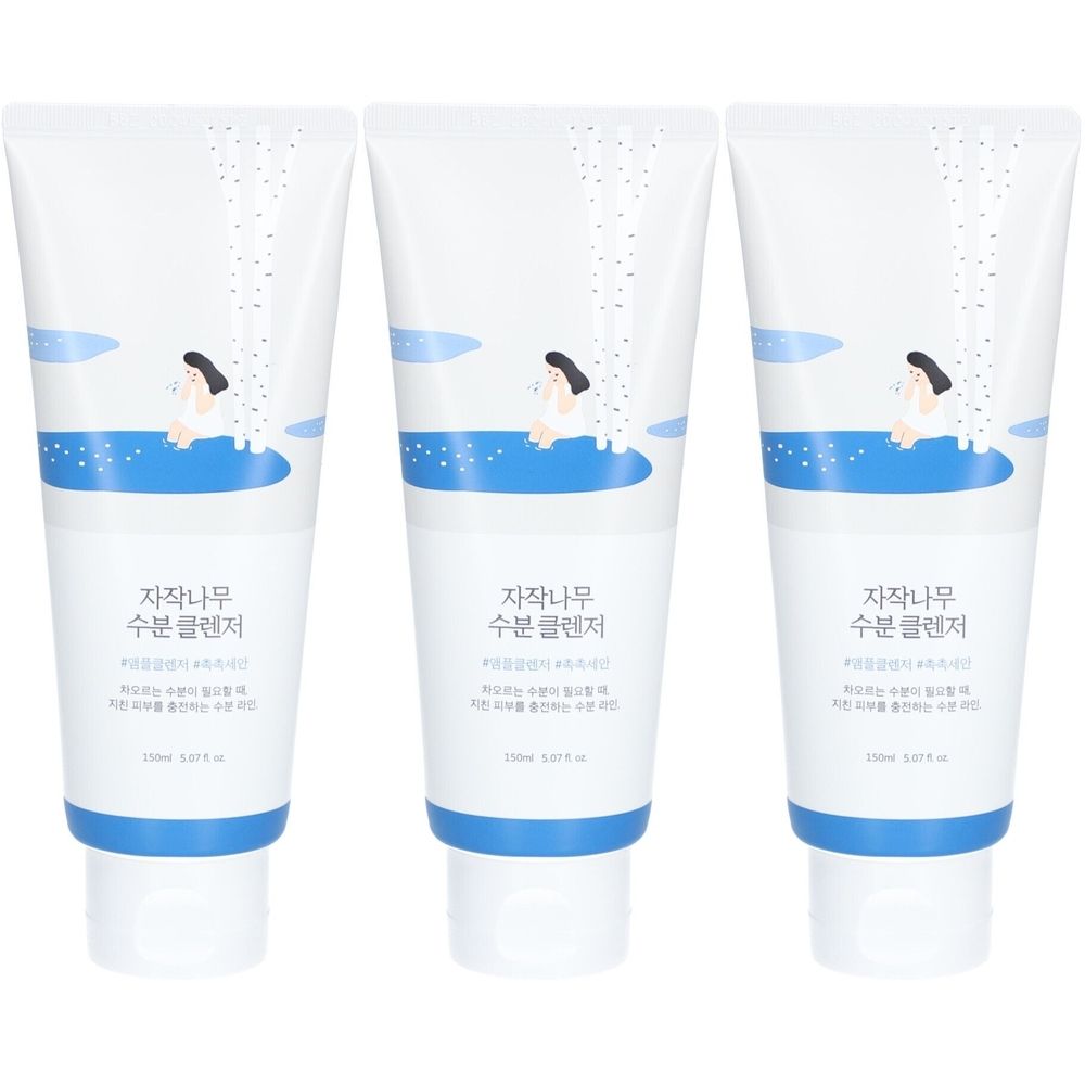 Trois tubes blancs avec des accents bleus. Chaque tube présente du texte coréen et une illustration d'une personne dans une piscine.