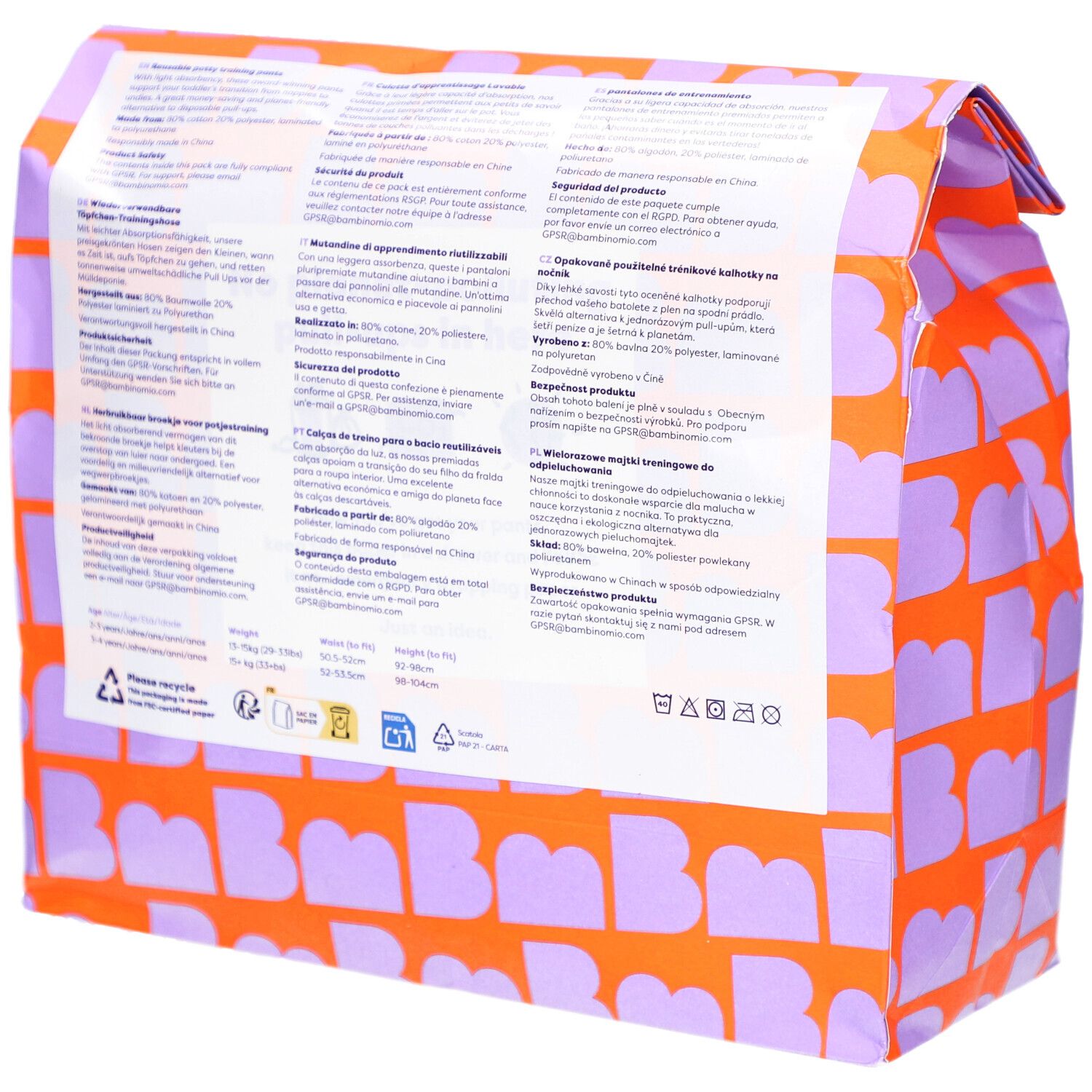 Dos de l'emballage orange à motifs violets. Texte multilingue.