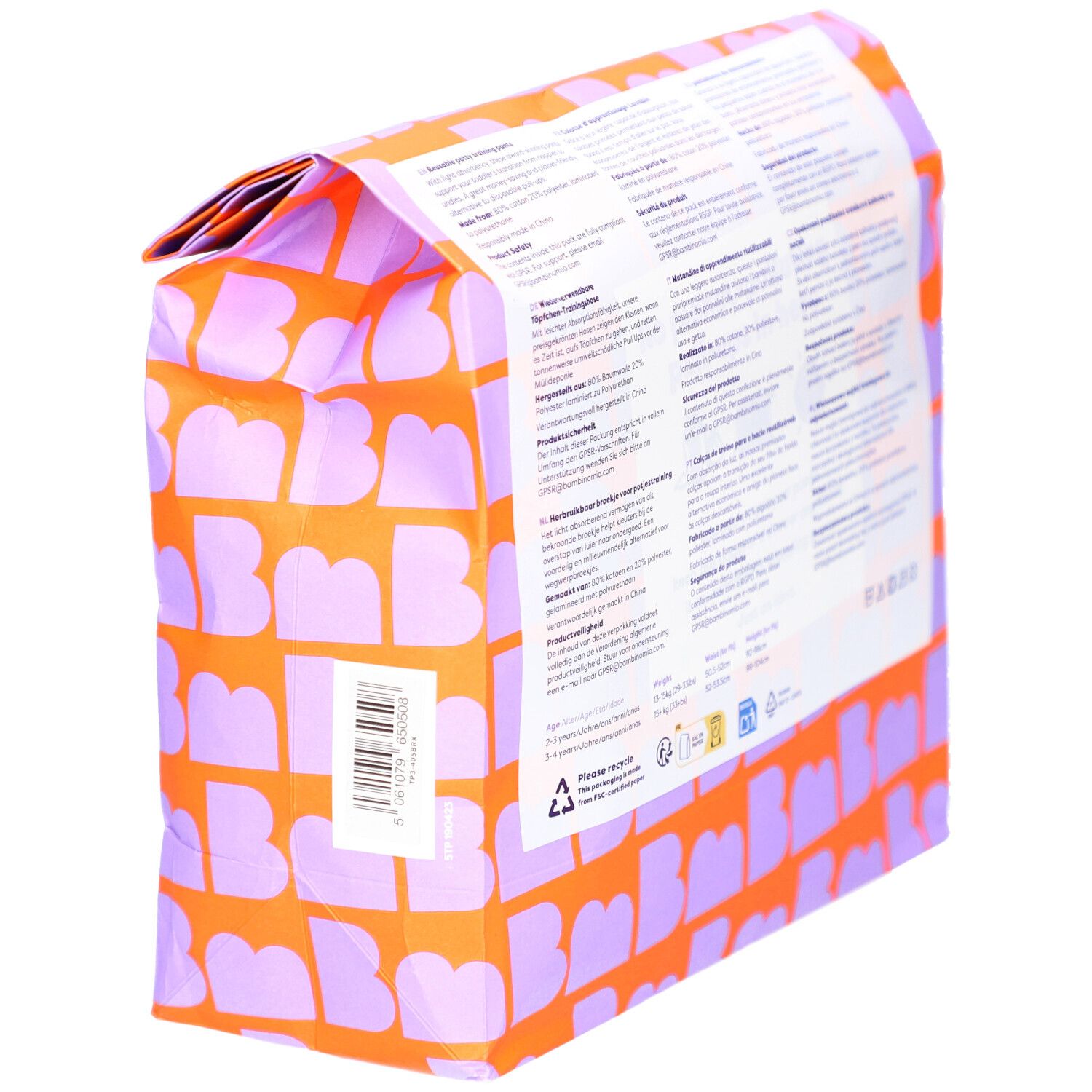 Dos de l'emballage orange à motifs violets. Texte multilingue. Code-barres.