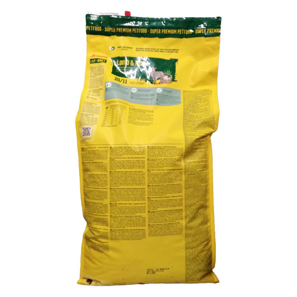 Dos d'un sac de nourriture pour chiens jaune. Texte et graphiques sur fond jaune. Inscription "Lamb & Rice".