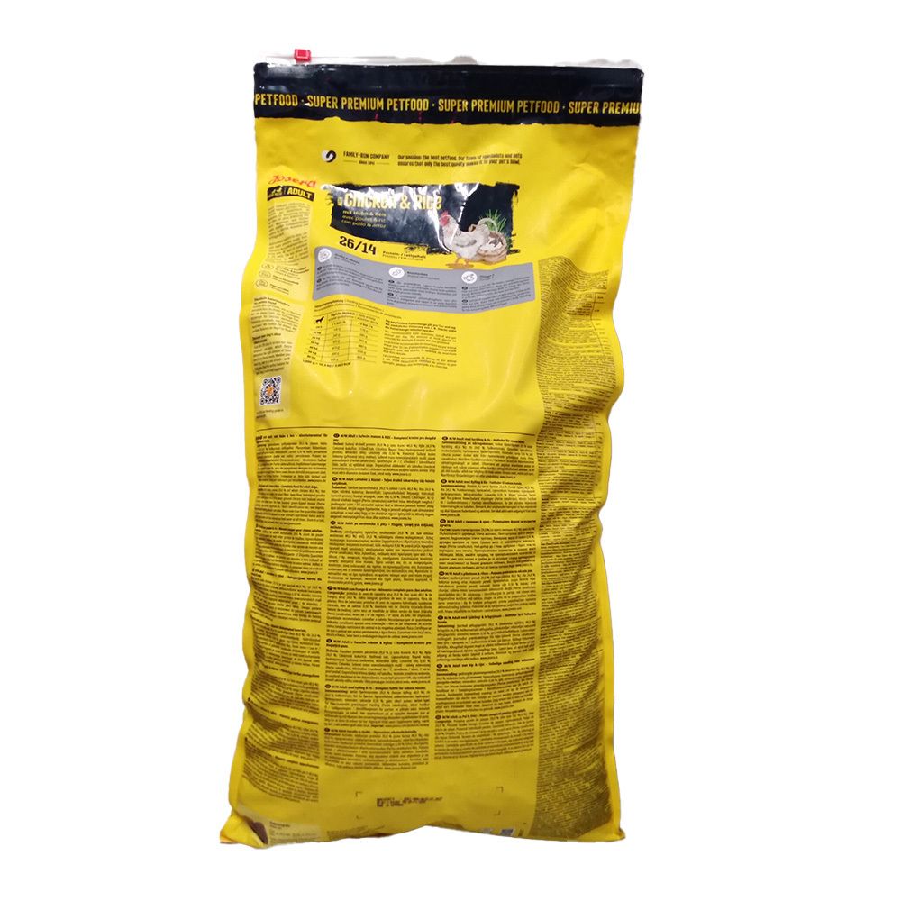 Dos du sac jaune Josera Chicken & Rice. Texte et informations nutritionnelles.