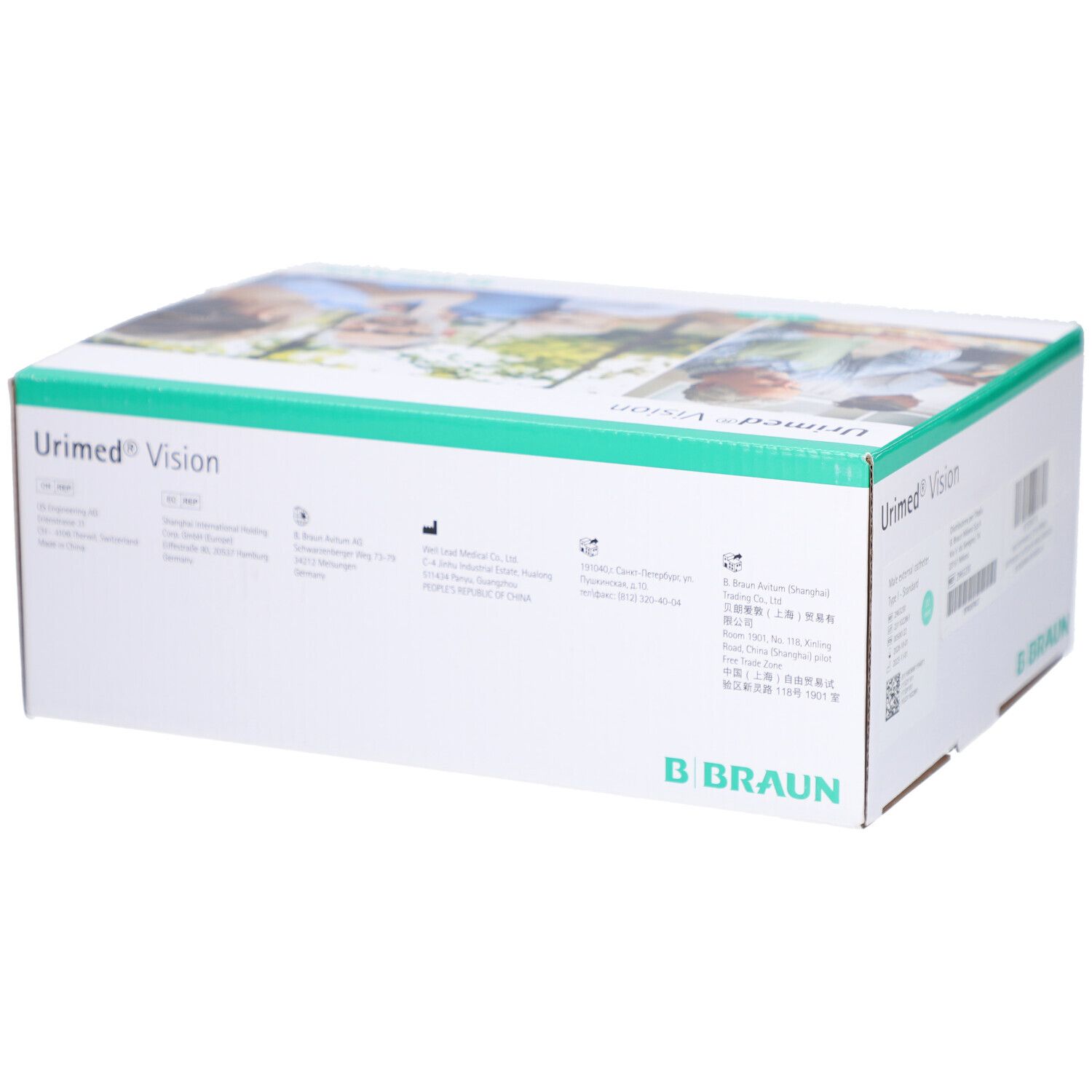Emballage B. Braun Urimed Vision avec images de familles.