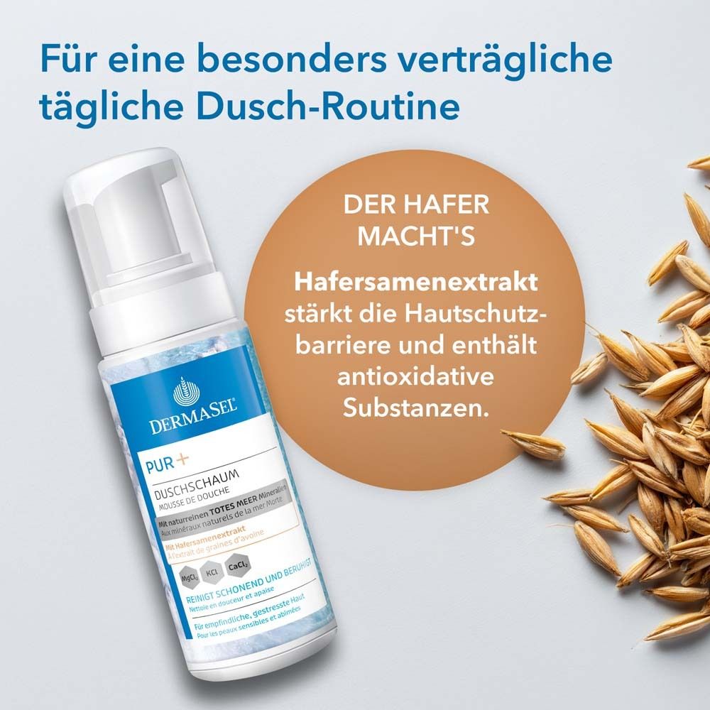 Flacon de produit à côté de grains d'avoine. Texte : L'avoine le fait. L'extrait de graines d'avoine renforce la barrière cutanée.