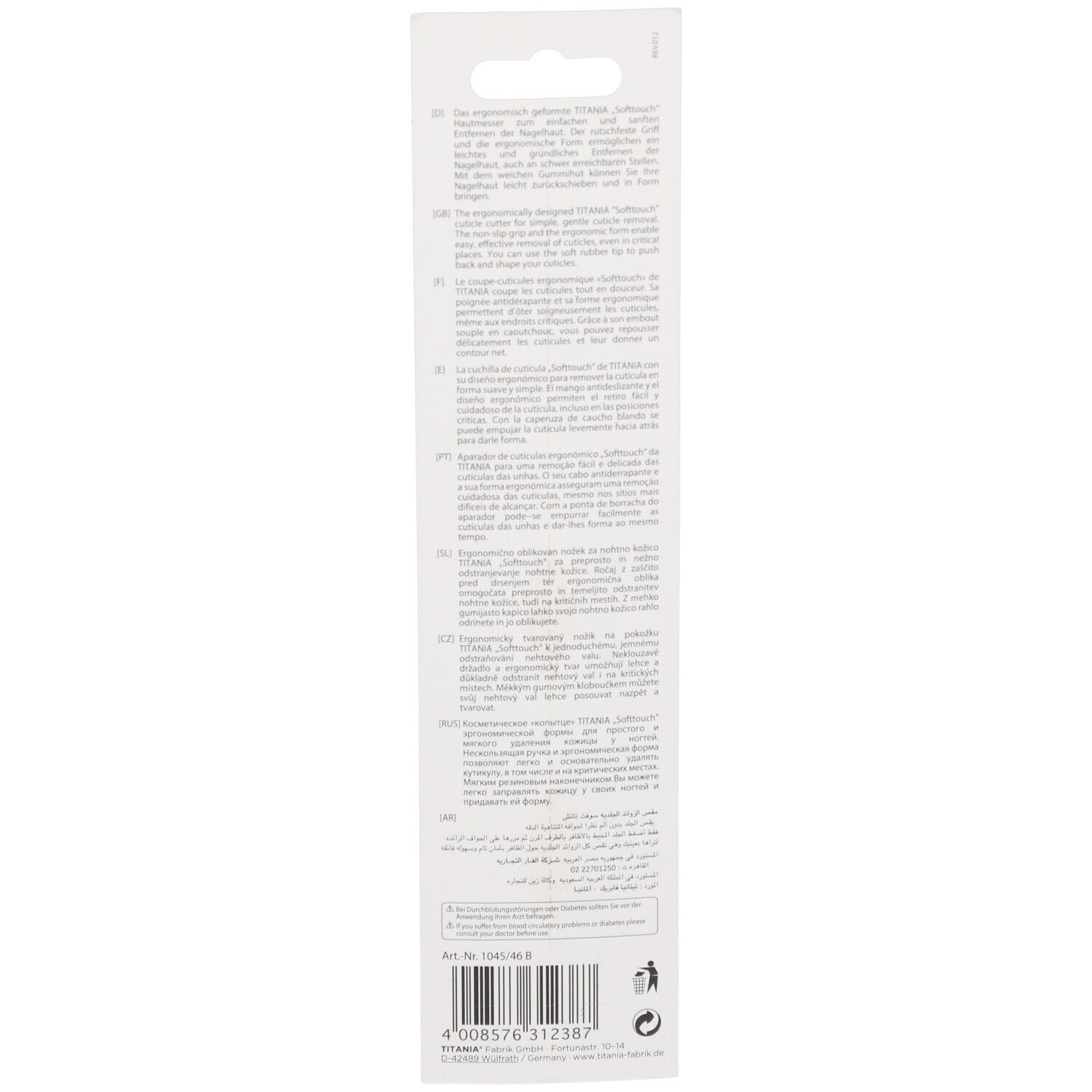 Dos de l'emballage avec texte multilingue. Code-barres et marque TITANIA®.