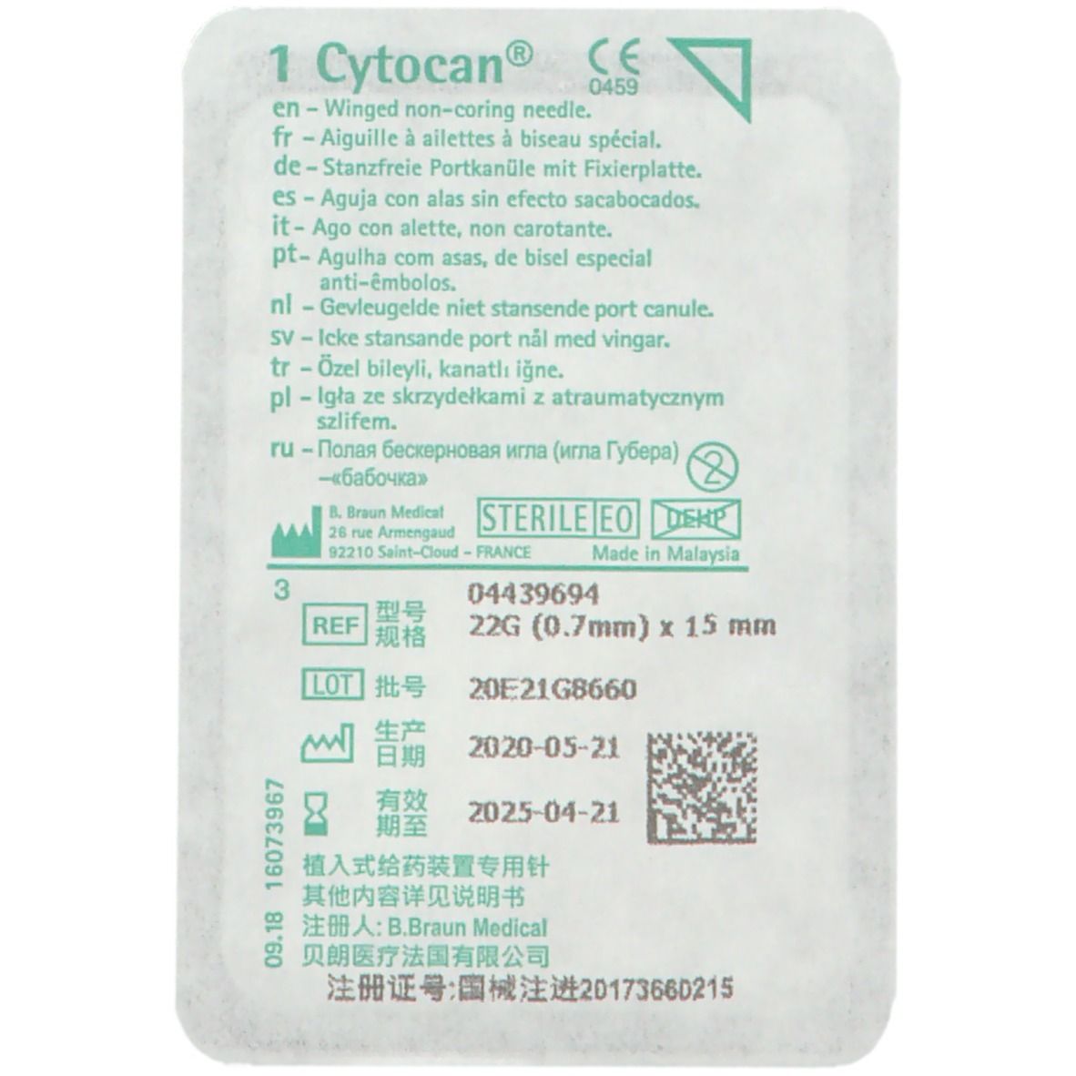 Emballage avec aiguille médicale. Texte : CYTOCAN, STERILE EO, 22G (0.7mm) x 15 mm, B. Braun Medical.