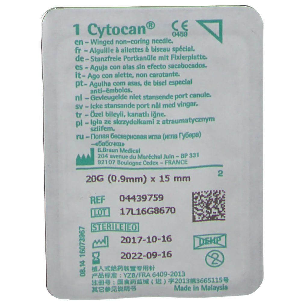 Emballage Cytocan® G 20/15mm. Texte: 20G (0.9mm) x 15 mm, REF, LOT, Stérile, marquage CE.