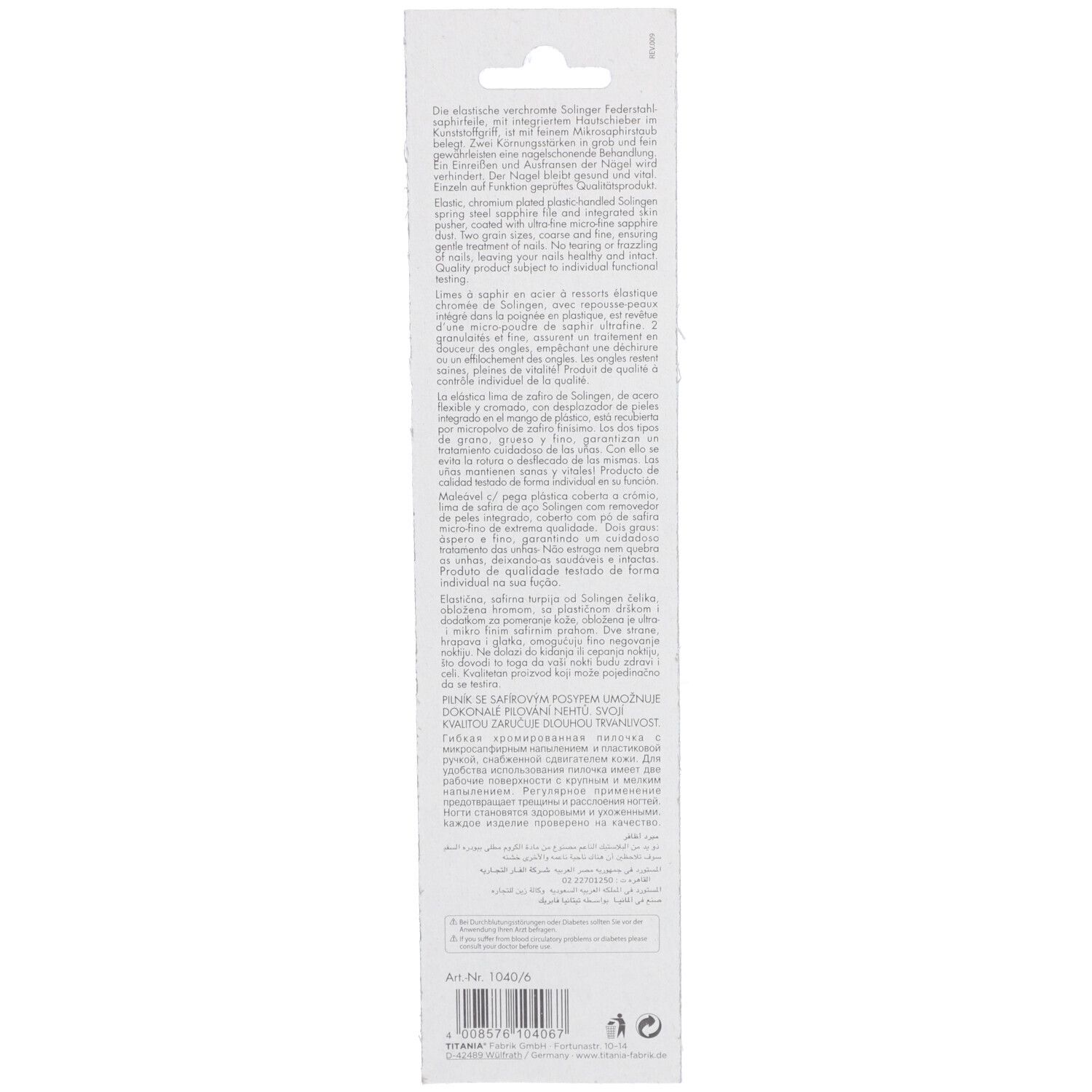 Dos de l'emballage de la lime à ongles TITANIA® avec informations produit multilingues et code-barres.