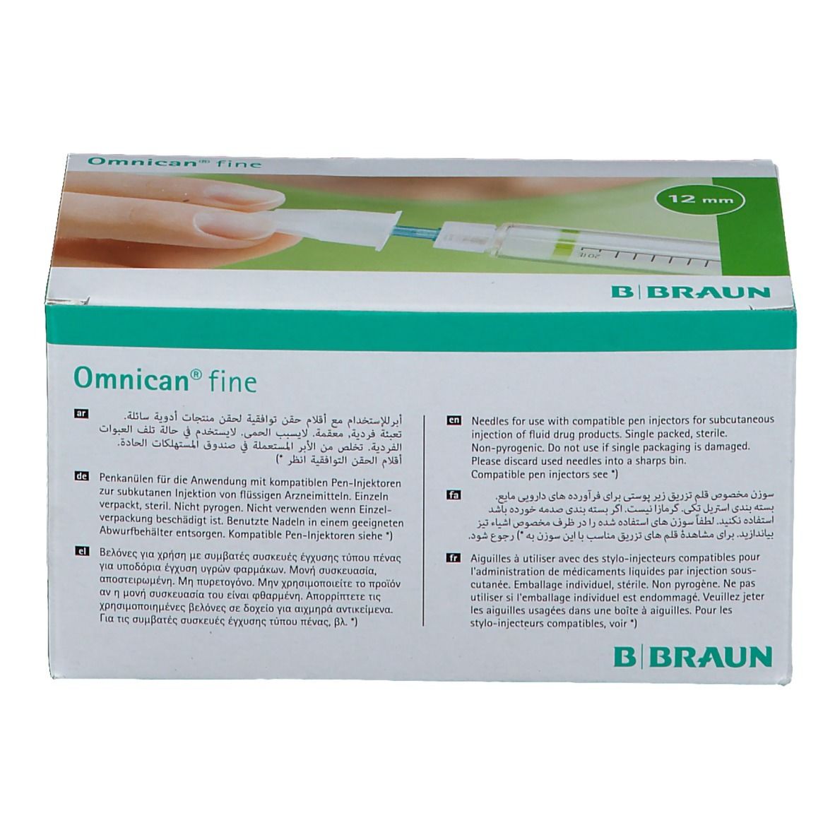 Boîte Omnican fine Penkanüle 29G 0,33 x 12mm. Image du produit et texte. Logo B. Braun.