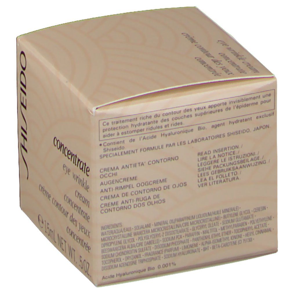 Shiseido Crème Concentrée Anti-Rides Contour des Yeux