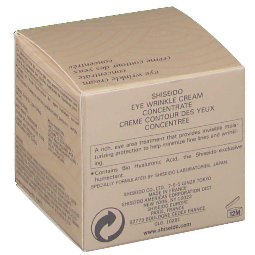 Shiseido Crème Concentrée Anti-Rides Contour des Yeux