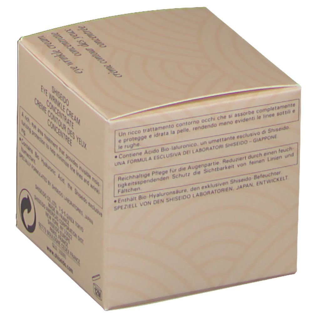 Shiseido Crème Concentrée Anti-Rides Contour des Yeux