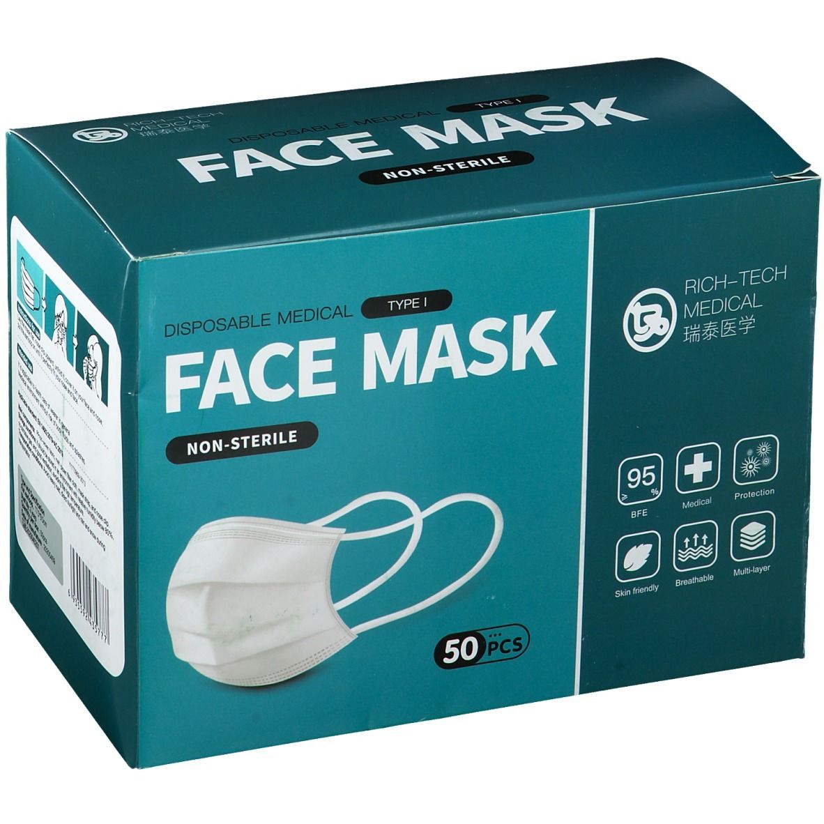 Masque protection visage à usage unique 3 plis 250 pièces