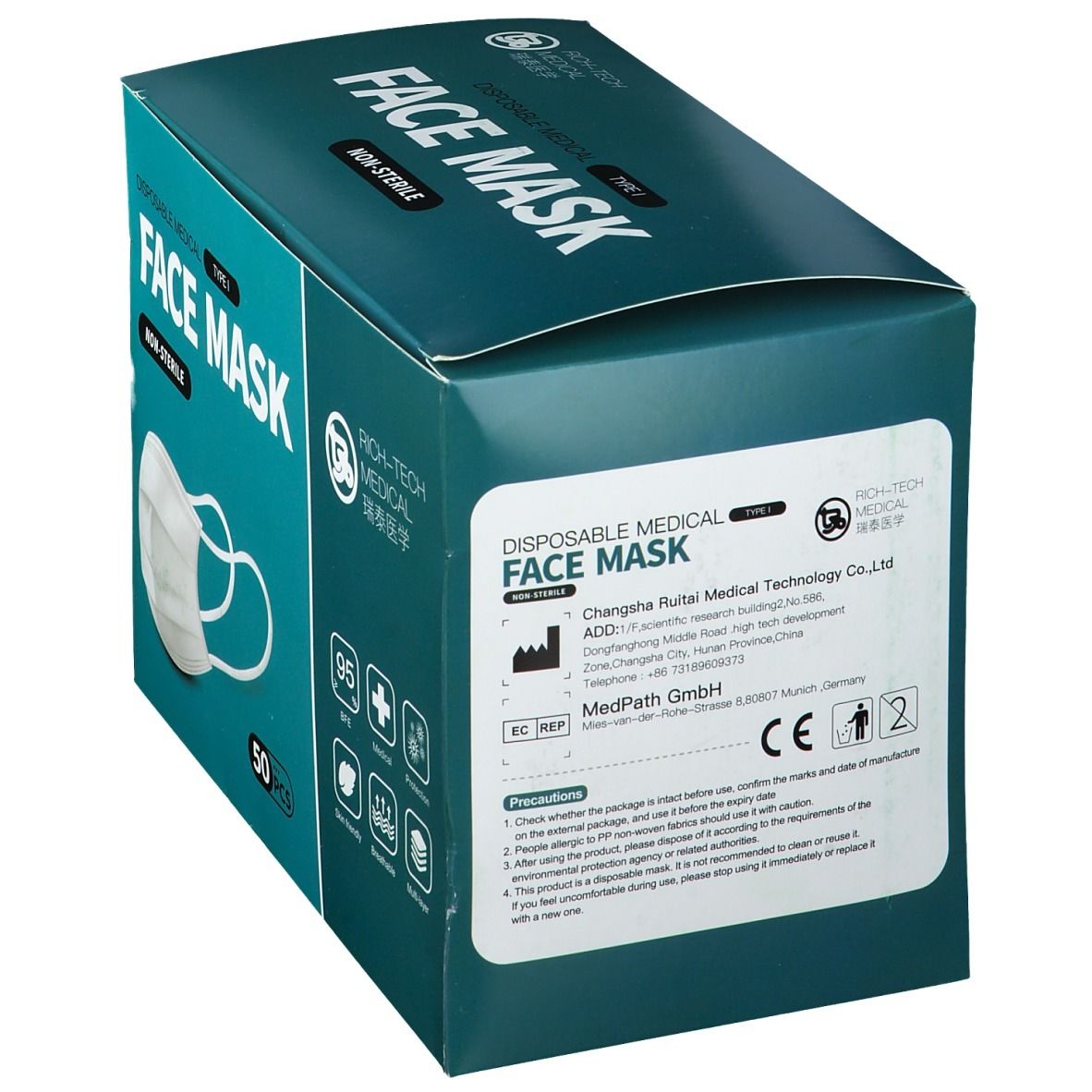 Boîte bleu-vert avec "FACE MASK". Contient 50 masques. Arrière avec texte et logos. "RICH-TECH MEDICAL" et marquage CE.