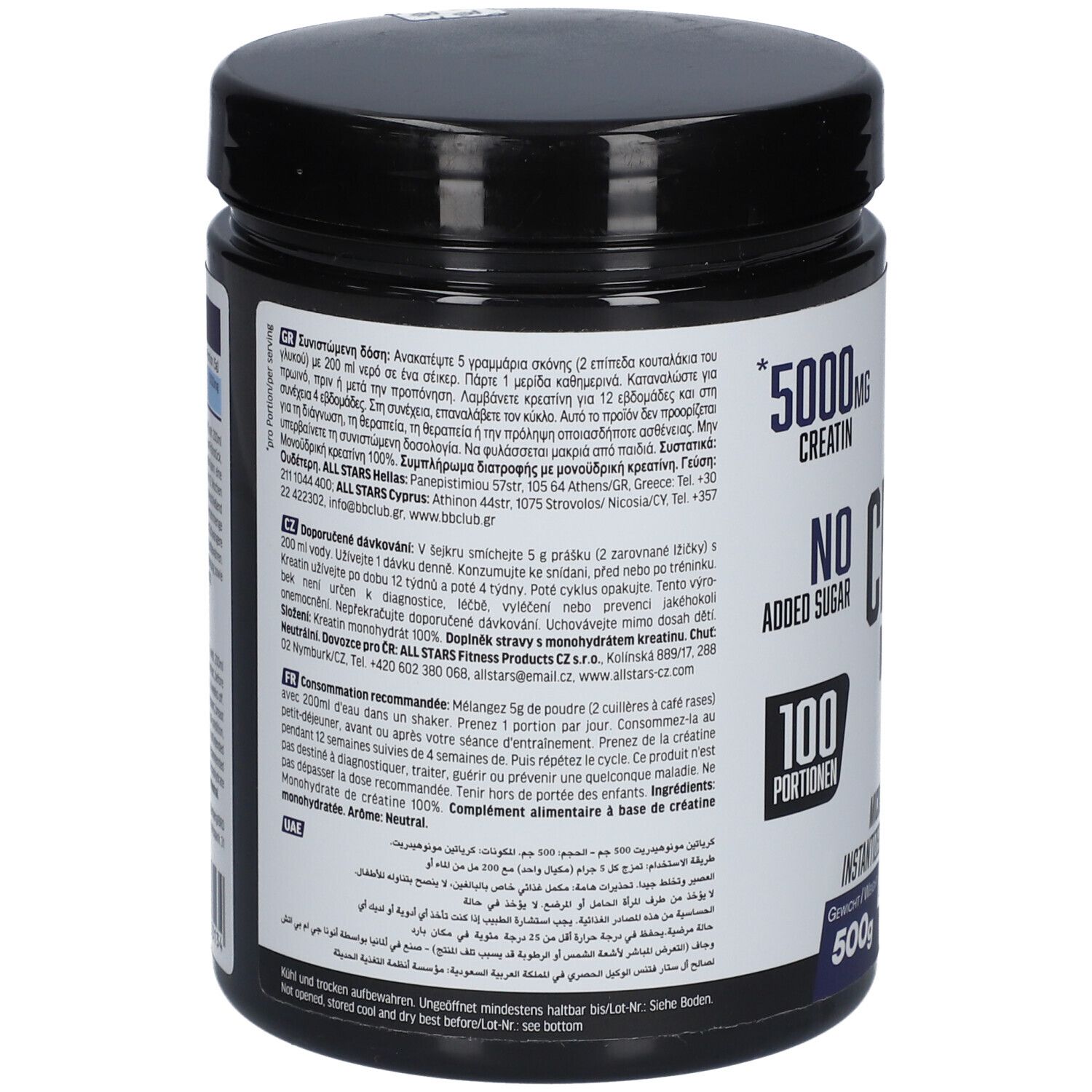 Dos d'un pot noir "Creatine Monohydrate". Texte multilingue, 5000mg créatine, 100 portions, 500g.