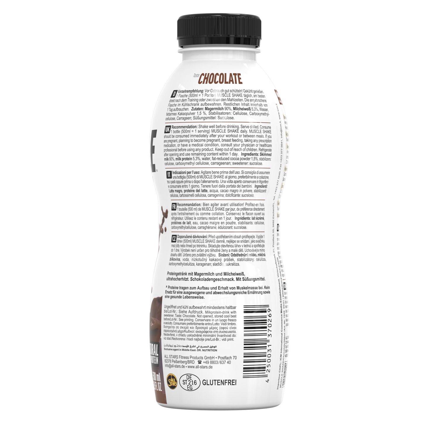 All Stars® MUSCLE SHAKE SCHOOL