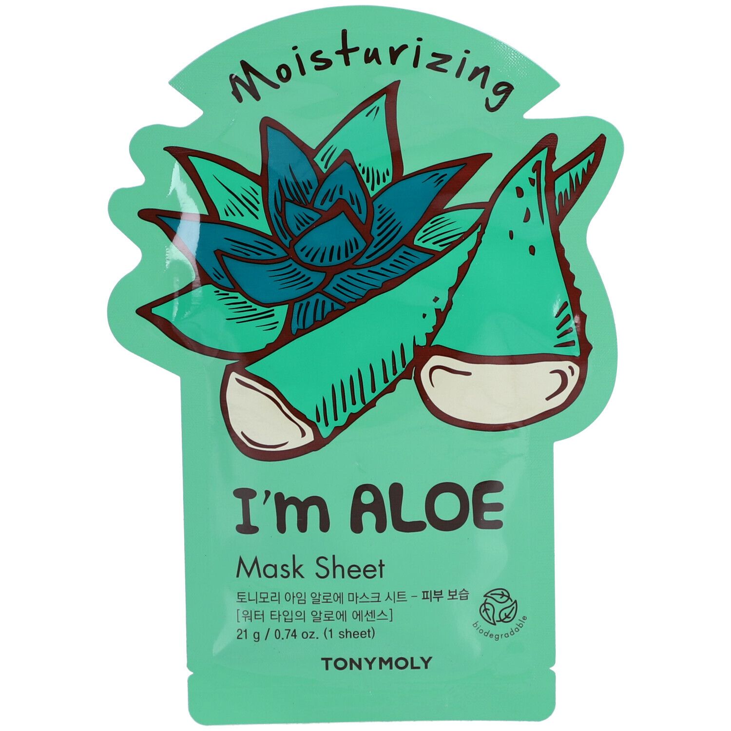 Masque facial vert avec motif aloe vera. Texte: I'm Aloe Mask Sheet. Emballage avec illustrations d'aloe vera et texte.