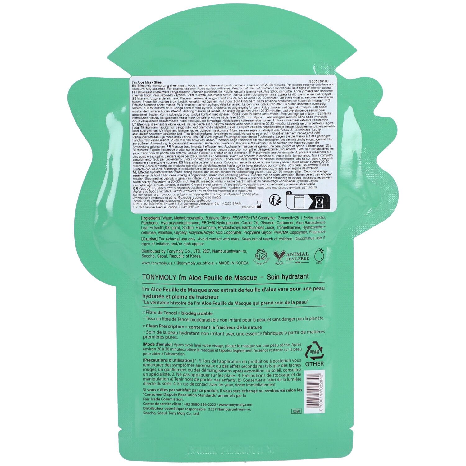 Dos de l'emballage du masque facial vert. Texte et informations sur l'utilisation et les ingrédients.