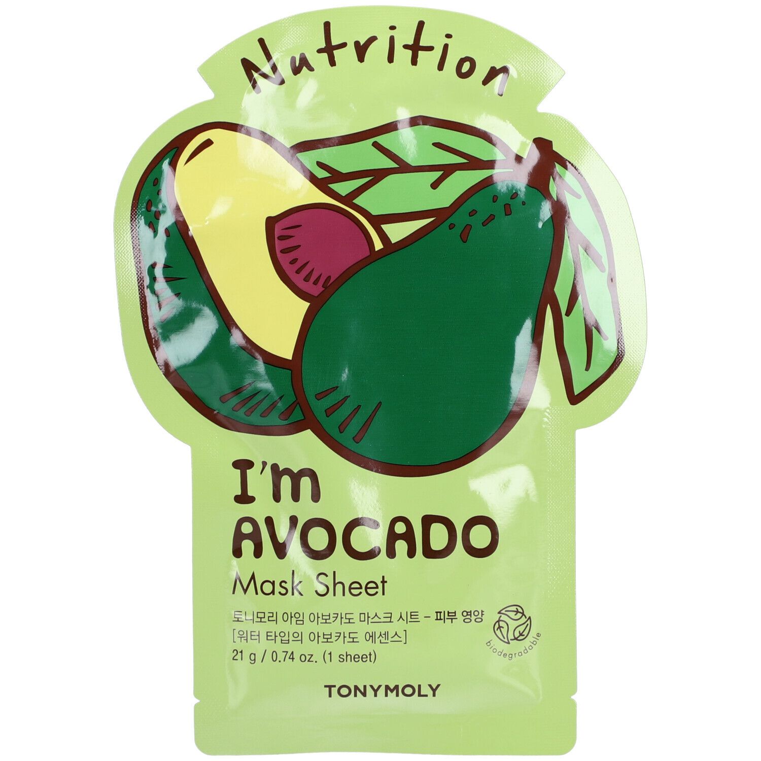 Emballage vert d'un masque facial avec illustration d'avocat et texte. Contient du texte en plusieurs langues, dont "I'm Avocado Mask Sheet".