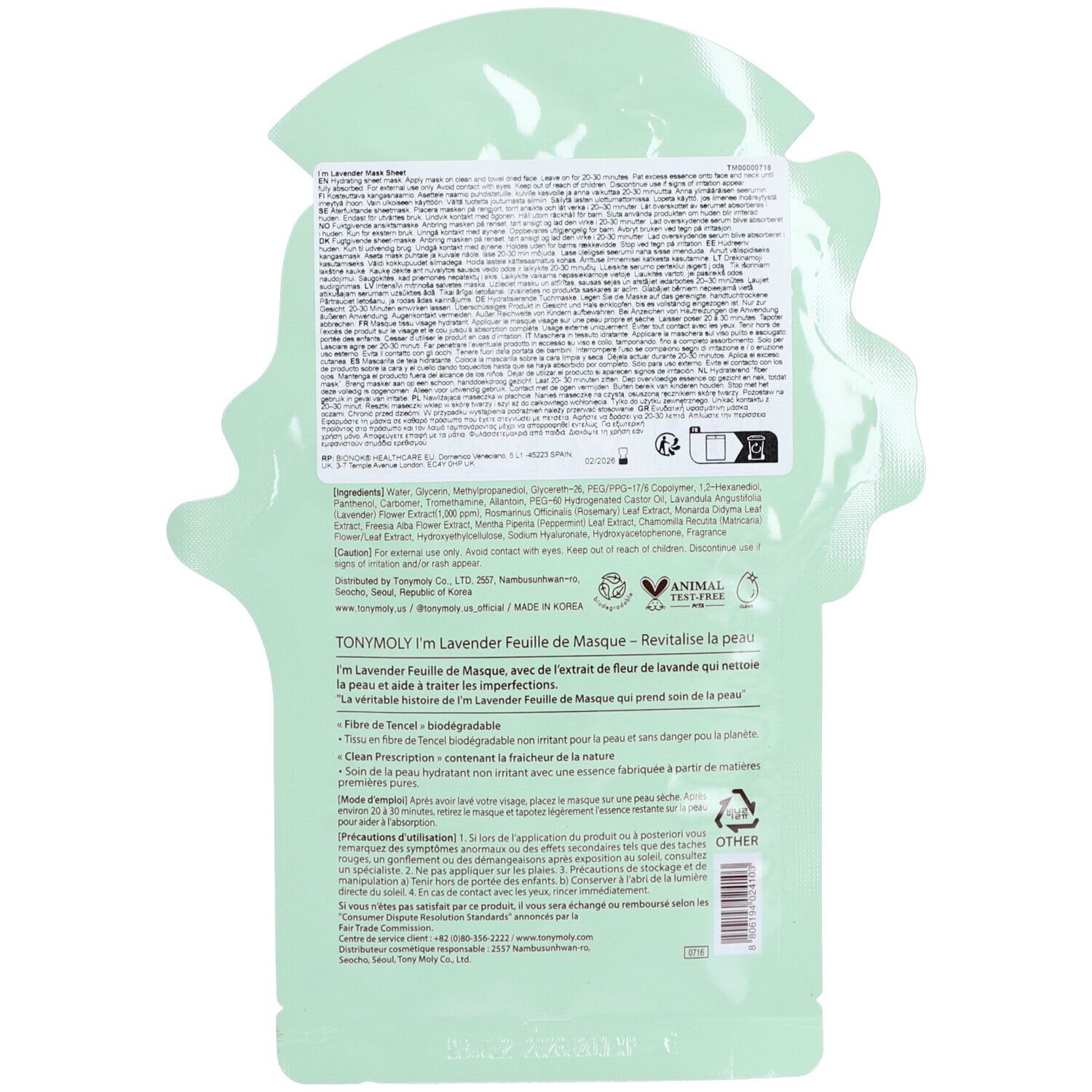 Dos de l'emballage TONYMOLY I'm Lavender Mask Sheet. Texte et informations en plusieurs langues. Emballage verdâtre.