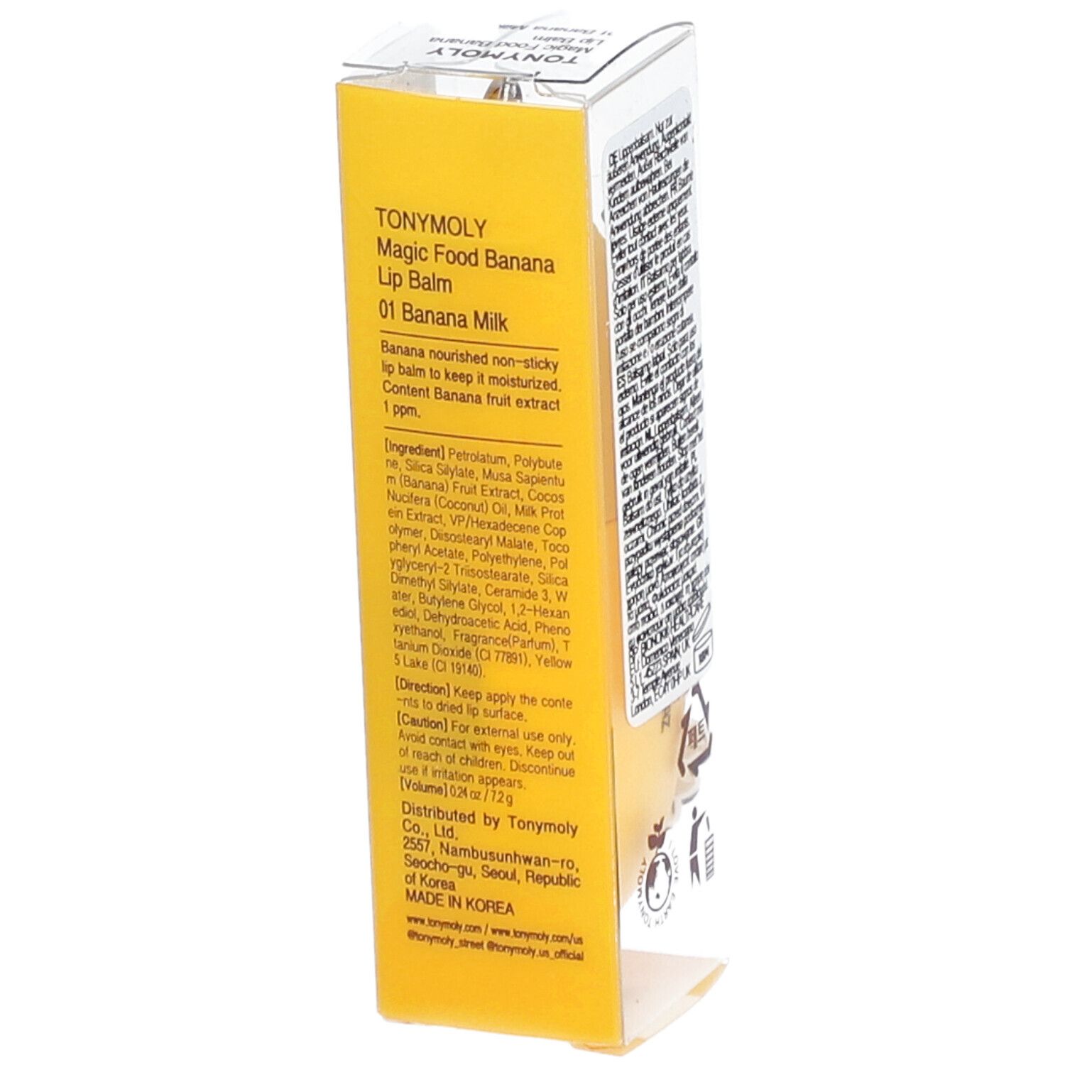 Emballage jaune avec texte. Inscription : TONYMOLY Magic Food Banana Lip Balm. Ingrédients et autres informations.