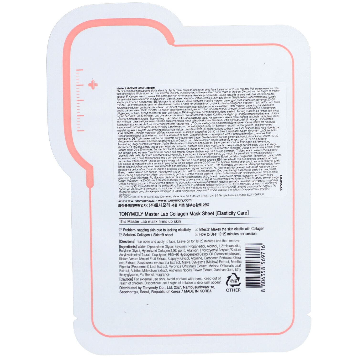 Dos du masque facial MASTER LAB COLLAGEN. Informations textuelles, contour rose et code-barres.