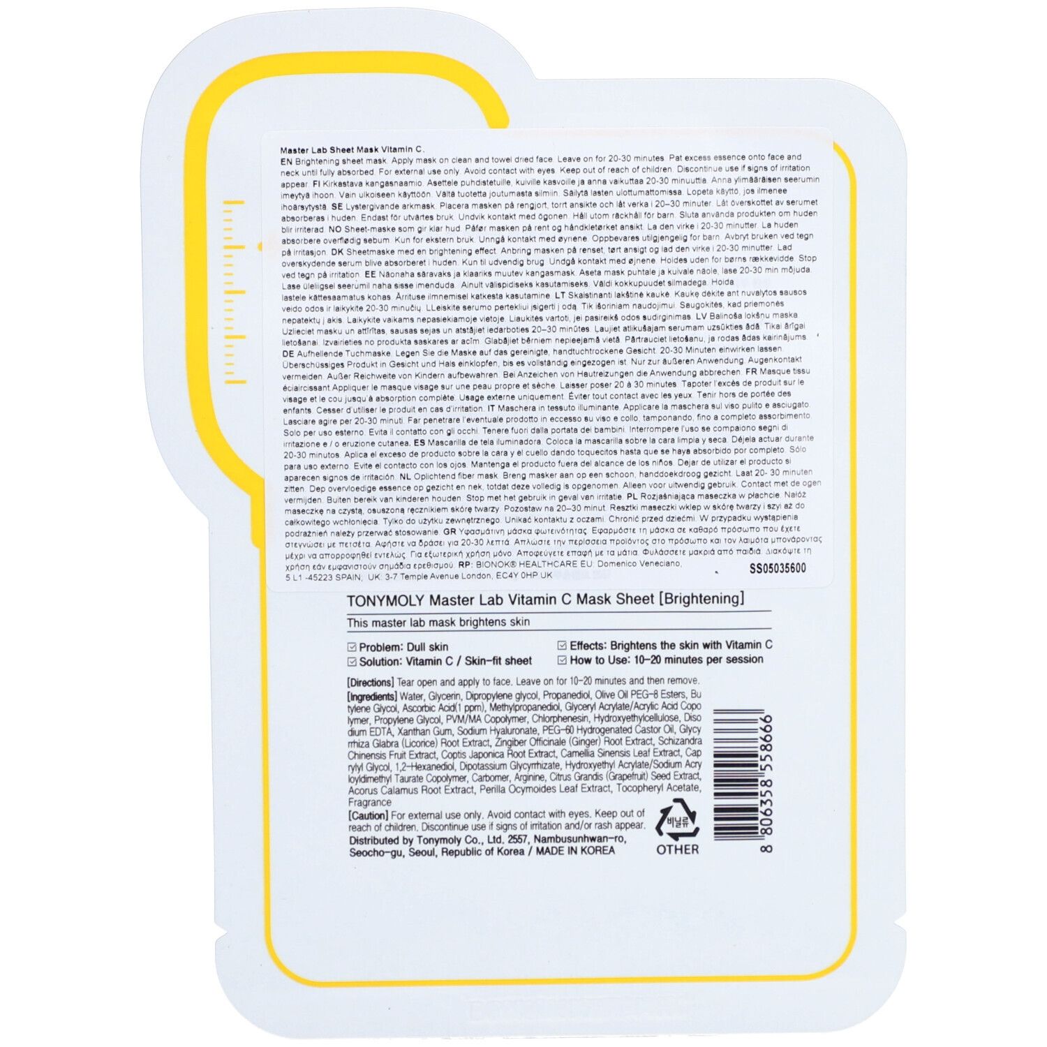 Dos du masque facial. Bord jaune. Texte: TONYMOLY Master Lab Sheet Mask Vitamin C Sheet [Brightening].