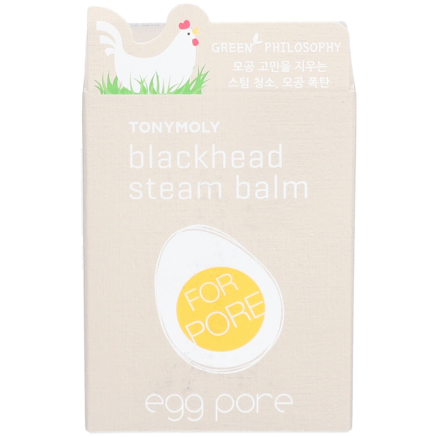 Boîte en carton beige avec nom du produit et design d'œuf. Inscription : blackhead steam balm, egg pore, FOR PORE.