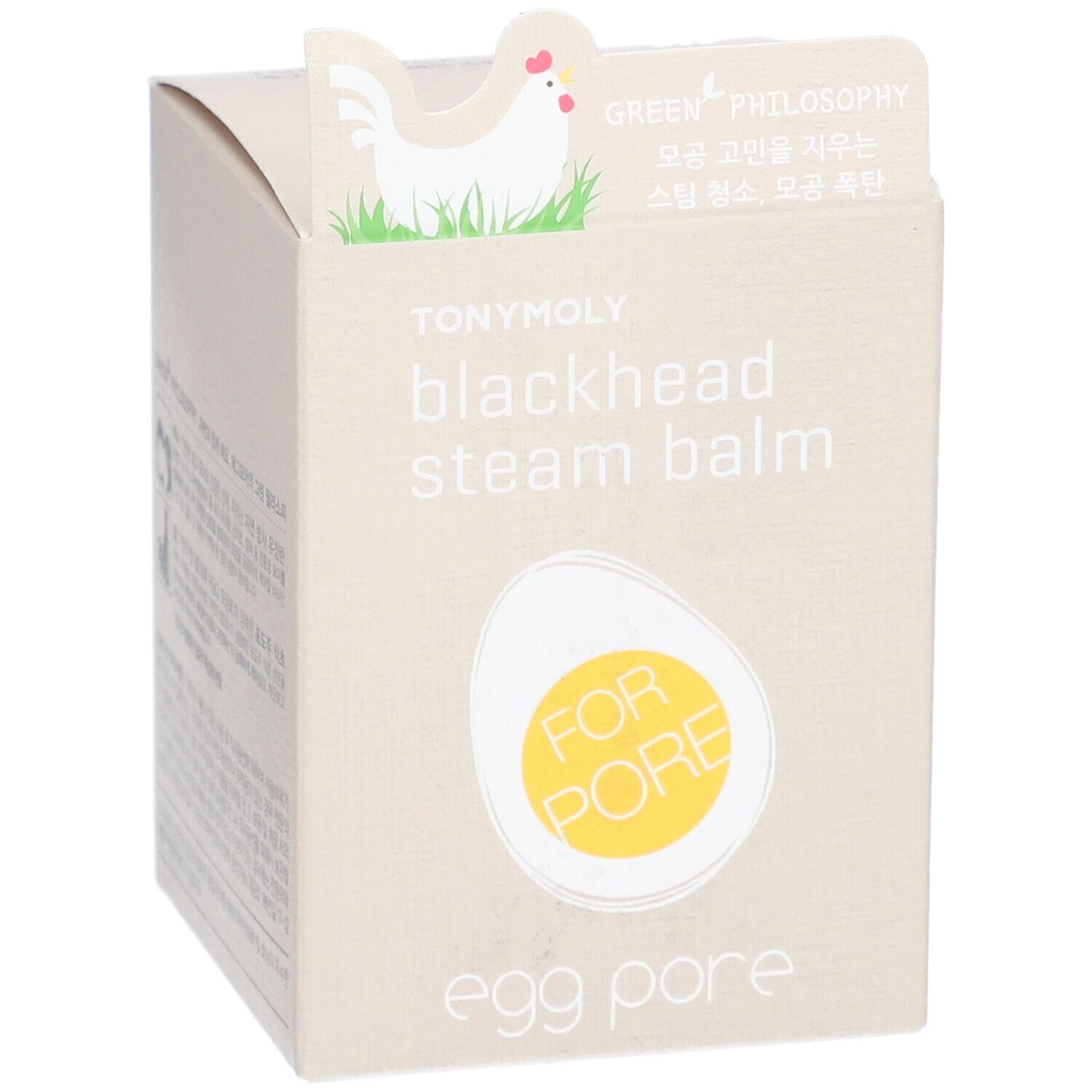 Boîte en carton beige avec nom du produit et design d'œuf. Inscription : blackhead steam balm, egg pore, FOR PORE.