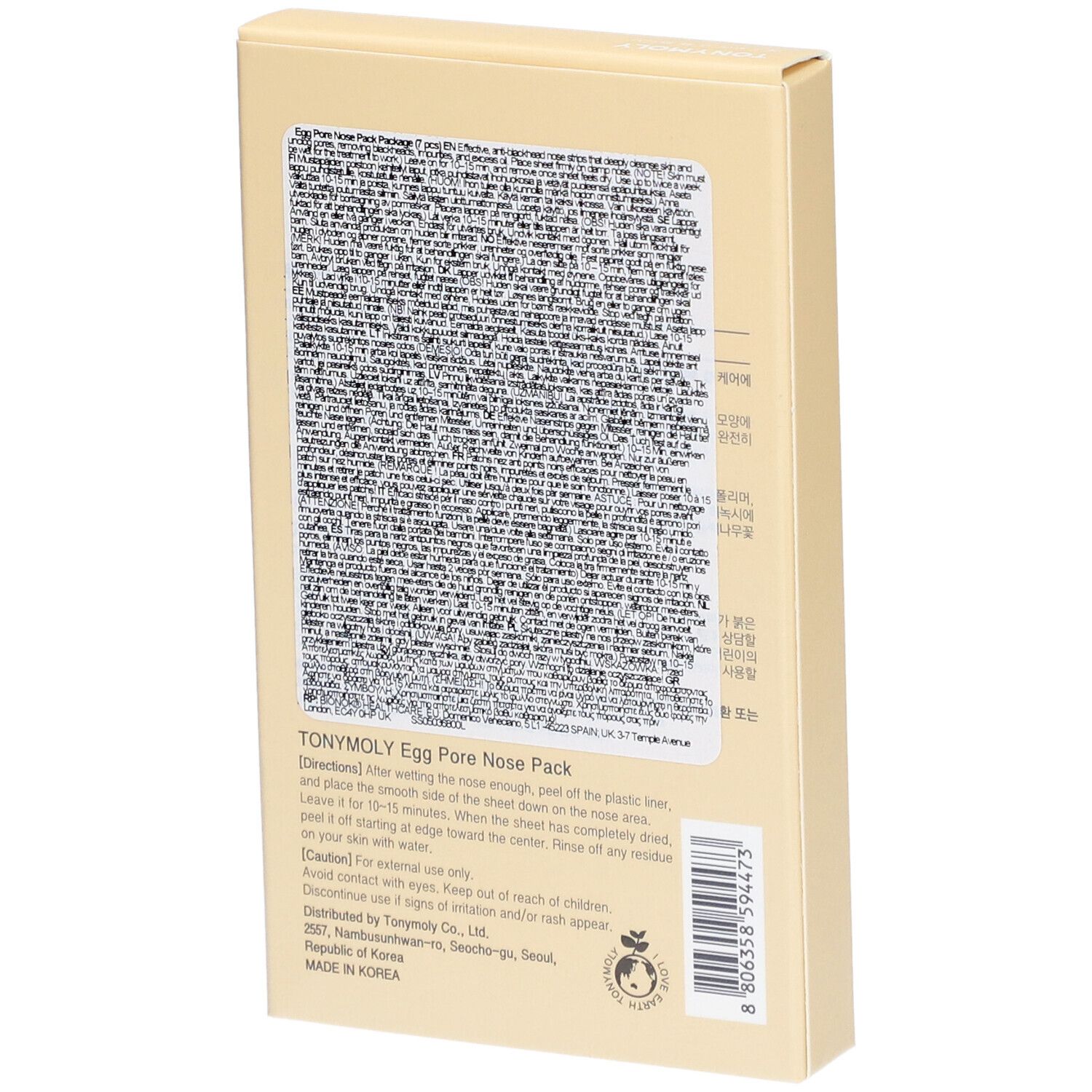 Dos de la boîte beige avec texte. 'TONYMOLY Egg Pore Nose Pack'. Instructions et ingrédients en plusieurs langues.