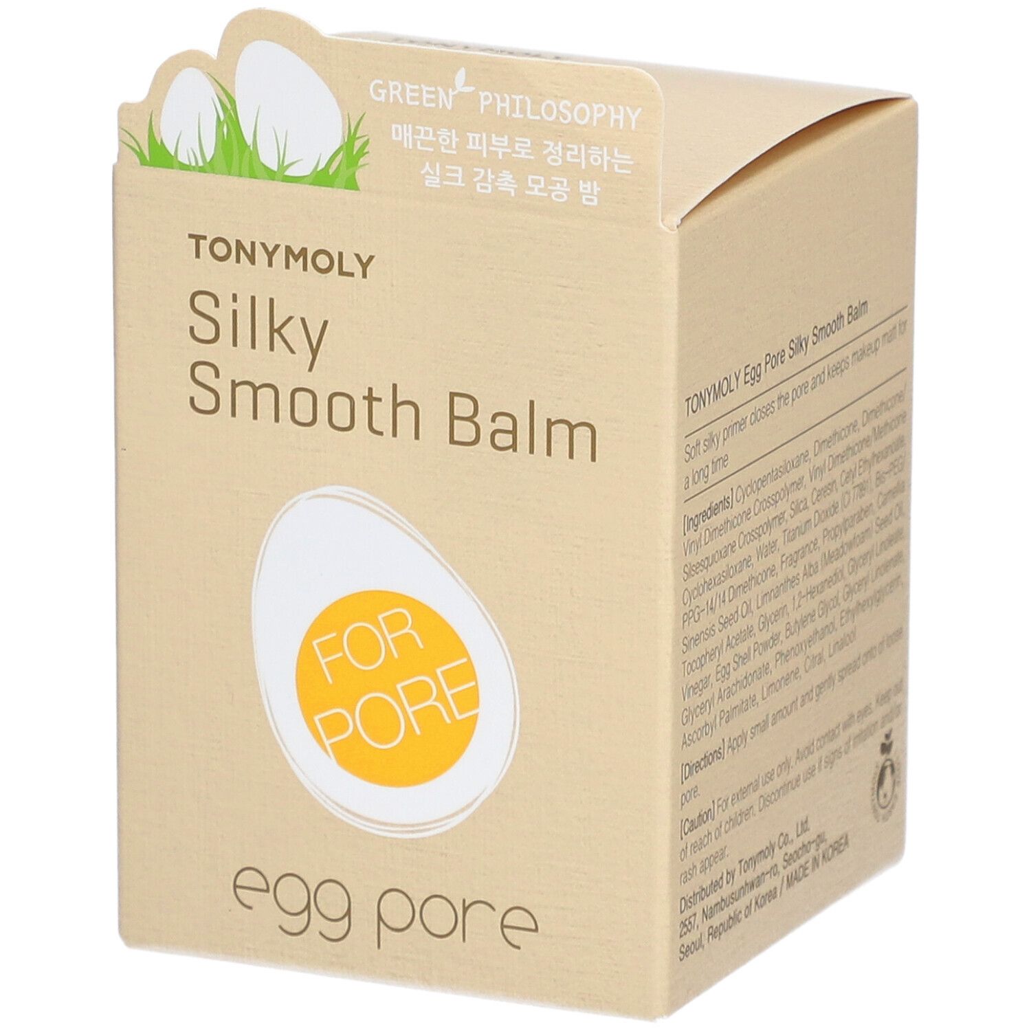 Boîte beige avec nom du produit et illustration d'œuf. Texte : Silky Smooth Balm, Egg Pore. Marque : TONYMOLY.