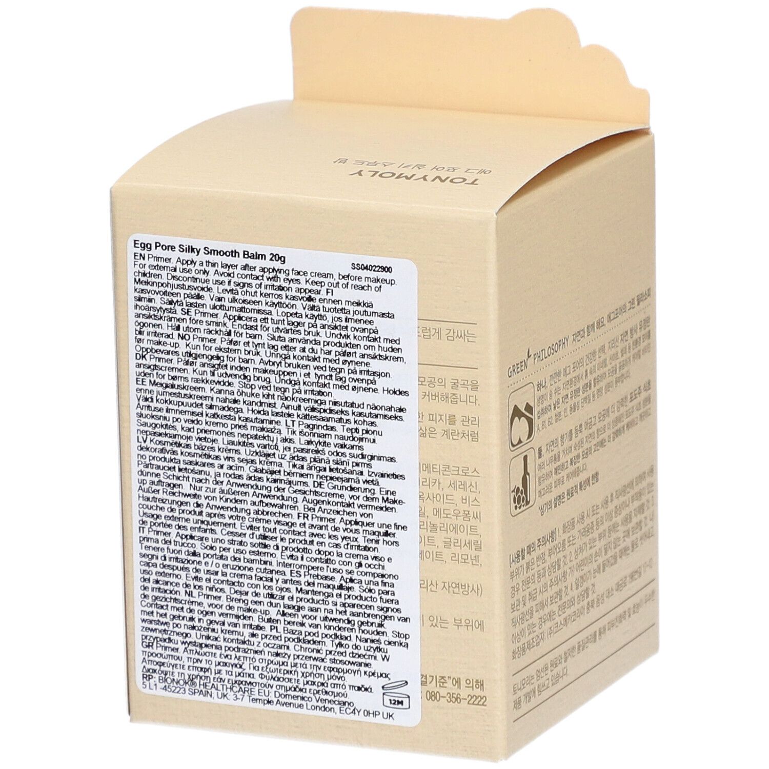 Boîte beige, dos avec texte. Marque : TONYMOLY. Produit : Egg Pore Silky Smooth Balm. Texte en plusieurs langues.