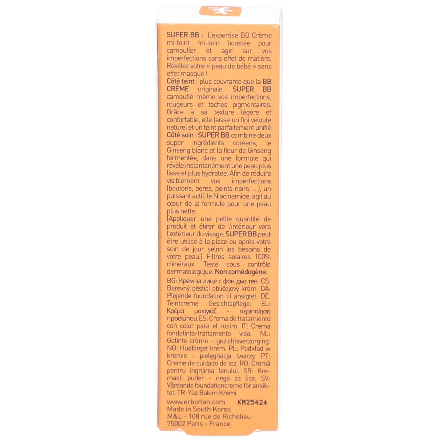 Emballage produit. Côté avec description du produit. Marque: Erborian. Texte: SUPER BB Crème, description, conseils d'utilisation, origine.