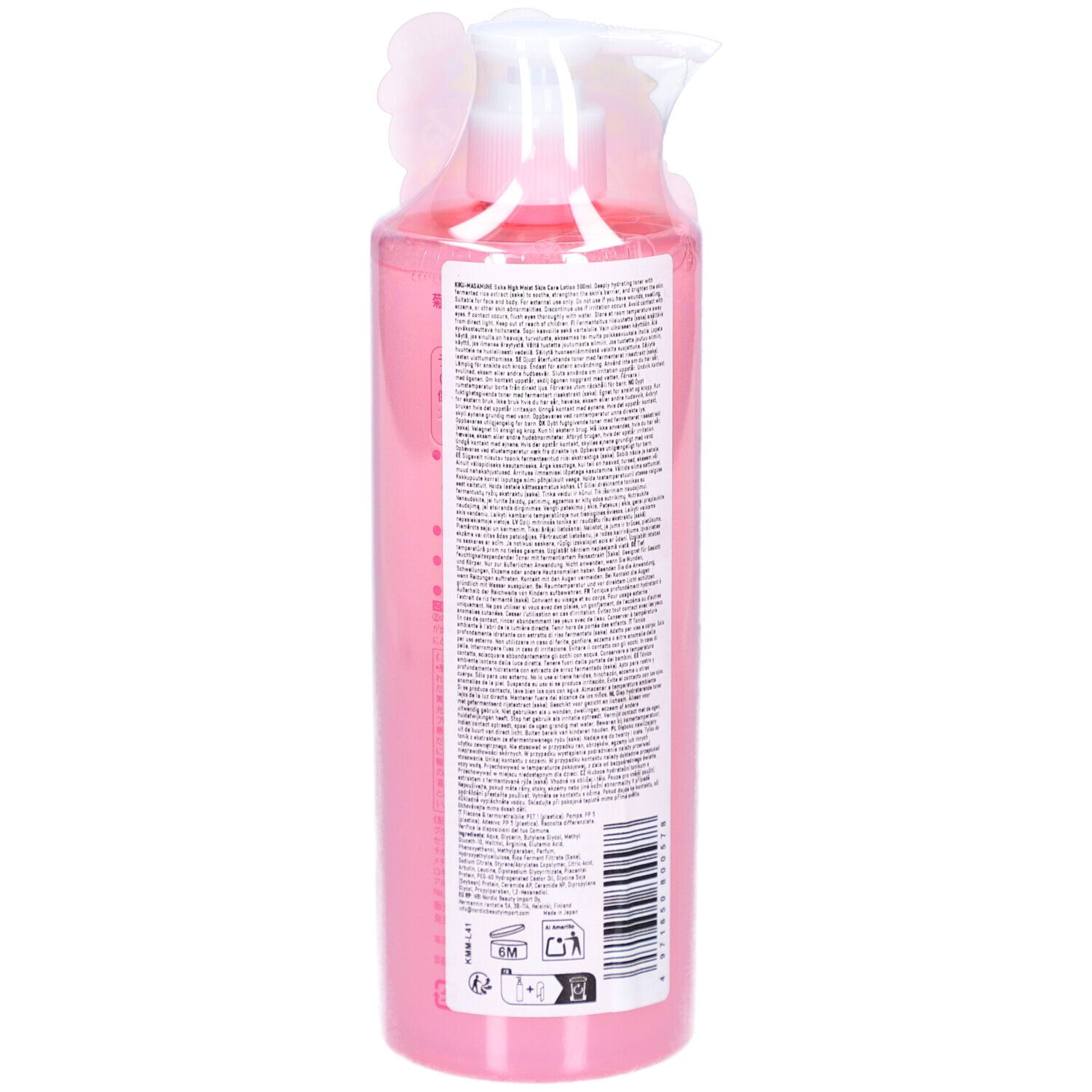 Dos d'un flacon rose avec pompe blanche. Texte multilingue et code-barres.