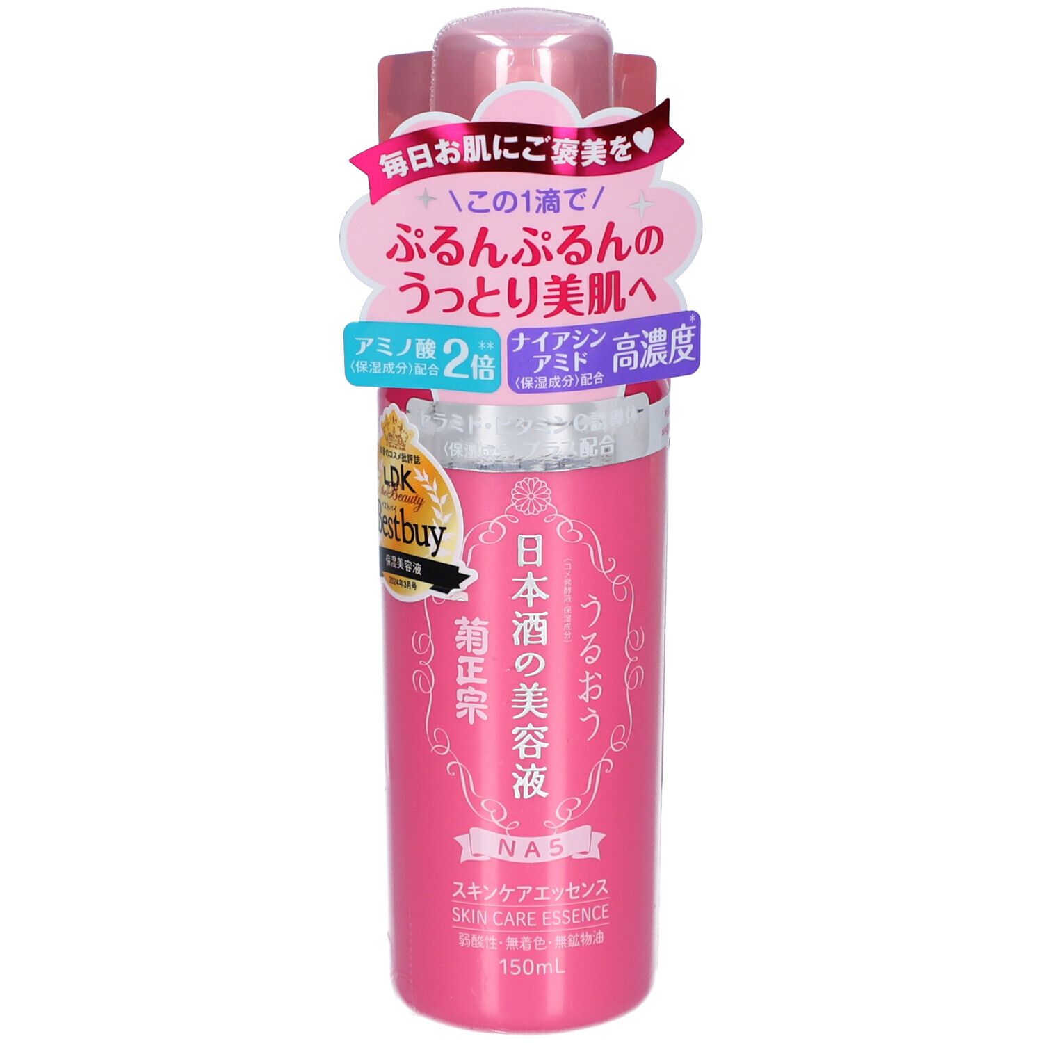 Flacon rose avec texte japonais et logo LDK Bestbuy. Nom du produit: Skin Care Essence. Bouchon rose et étiquette.