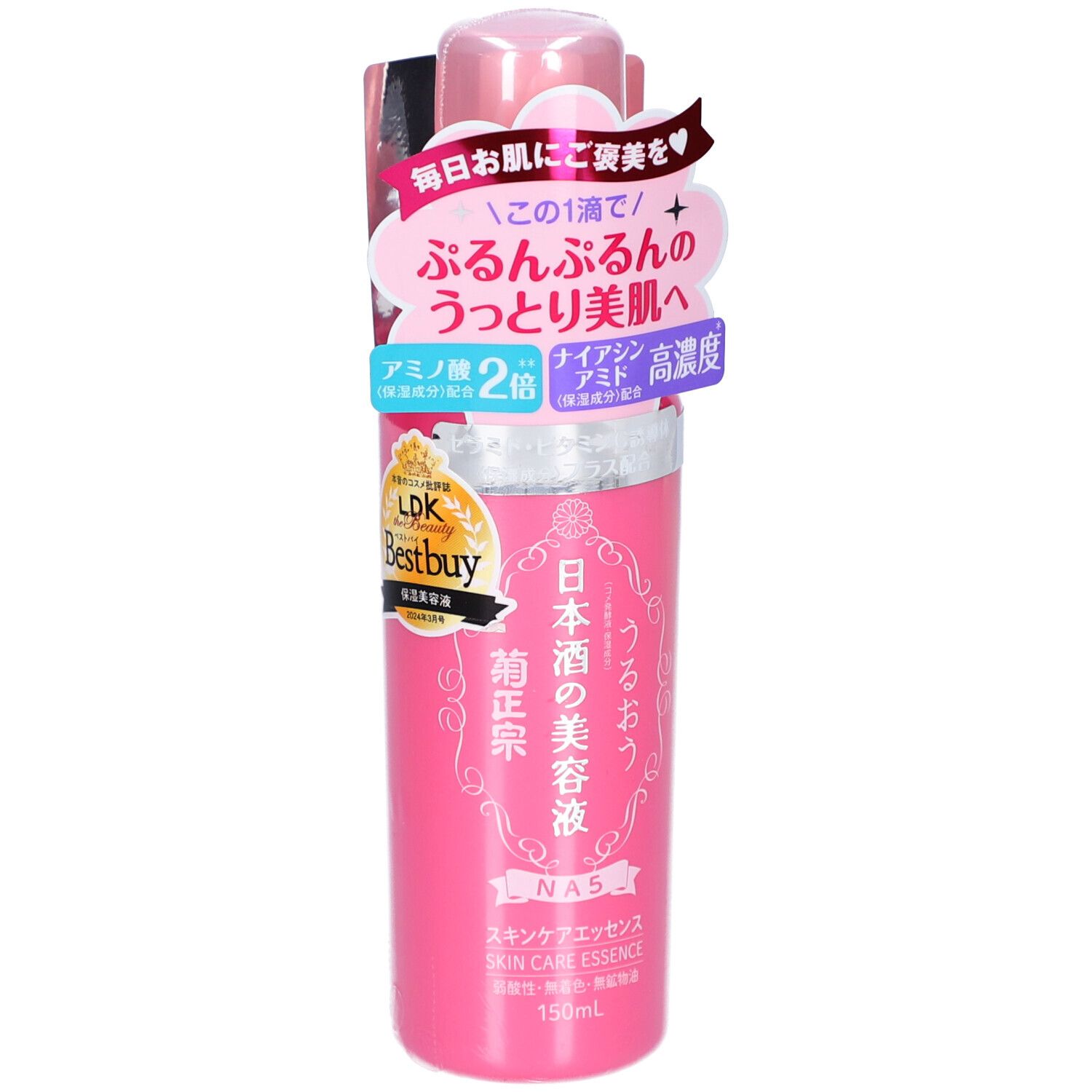 Flacon rose avec texte japonais et étiquette. Logo LDK Bestbuy. Nom du produit: Skin Care Essence. Bouchon rose.