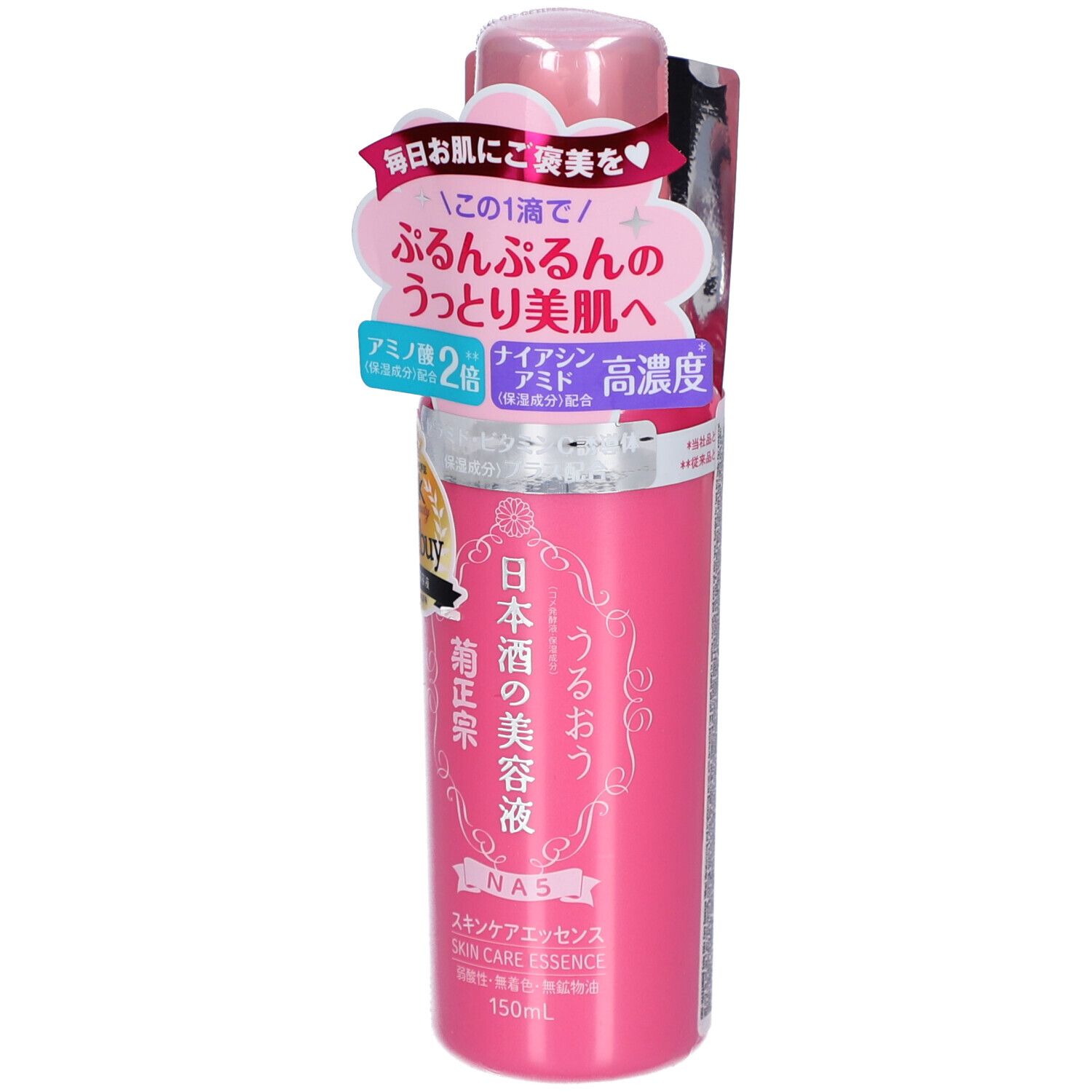 Flacon rose avec texte japonais et étiquette. Logo LDK Bestbuy. Nom du produit: Skin Care Essence. Bouchon rose.